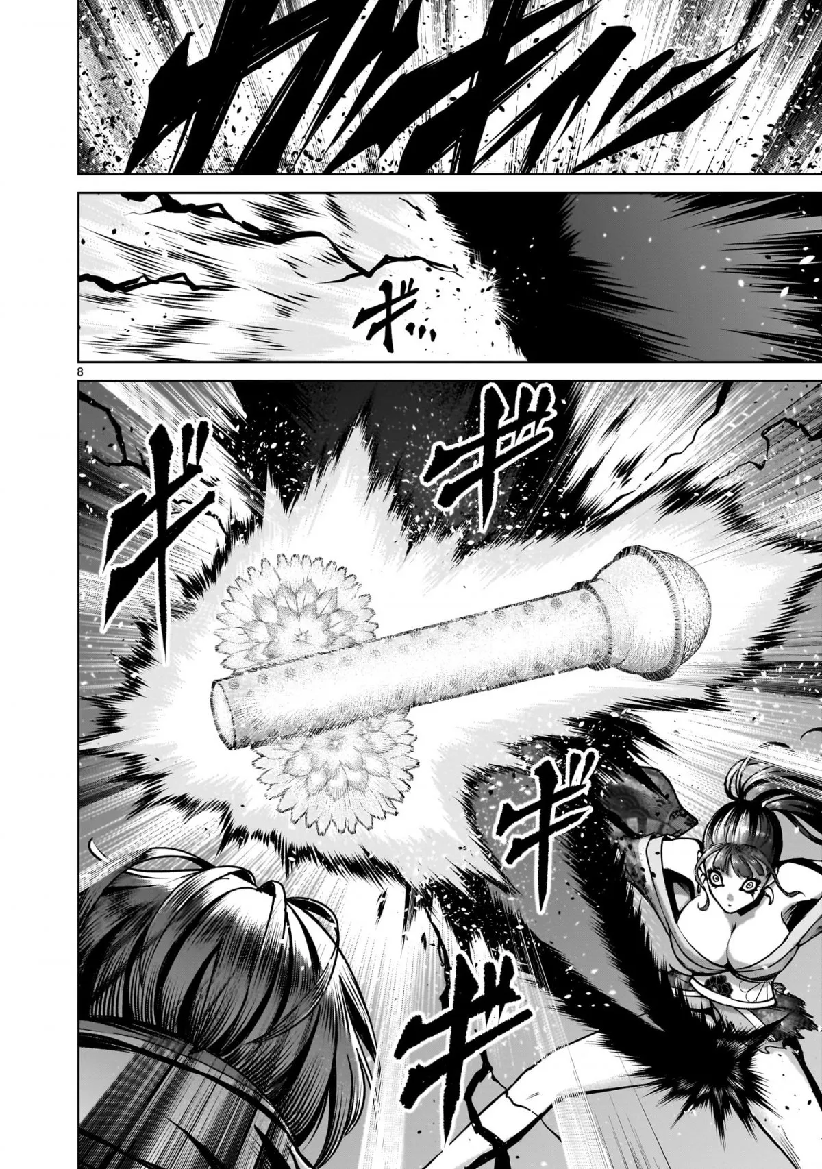 HentaiVN.net - Ảnh 6 - Đấu trường Hoa hồng [Rosengarten Saga; Rozengaten Saga; Rosen Garten Saga] - Nửa sau chap 71