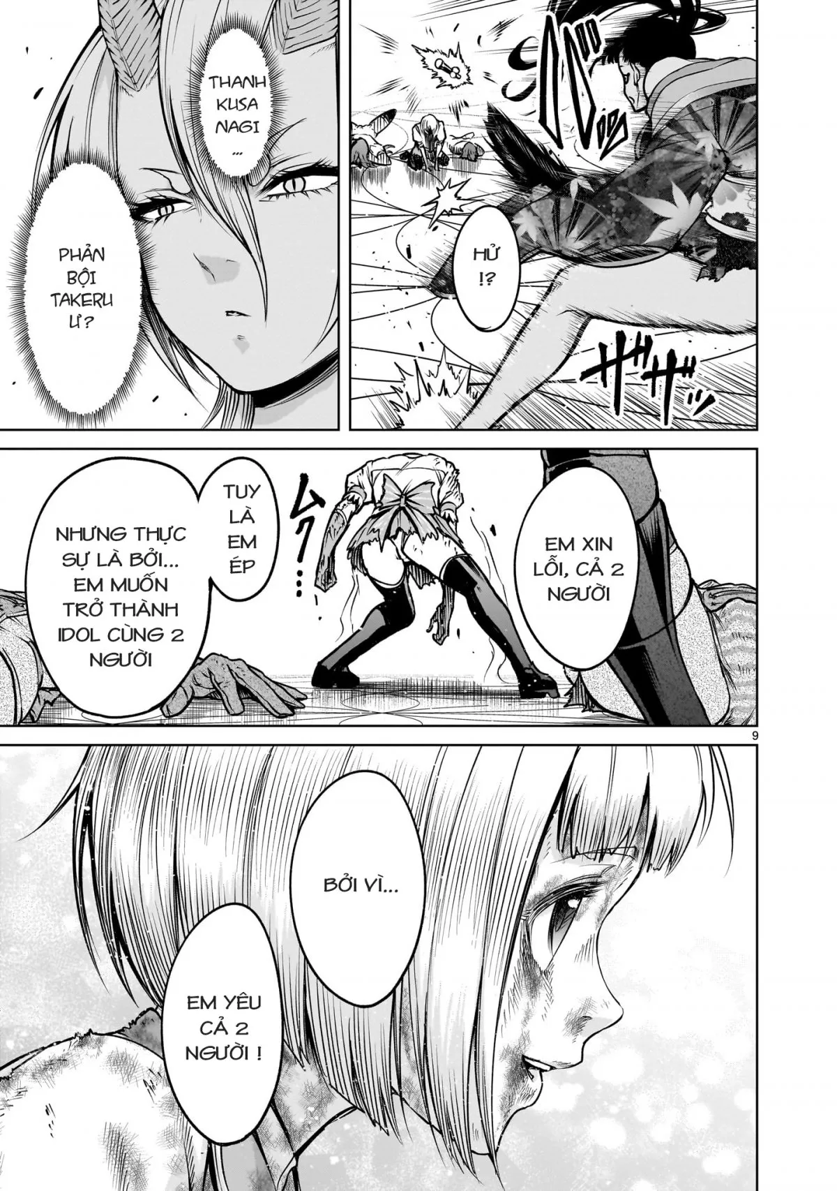 HentaiVN.net - Ảnh 7 - Đấu trường Hoa hồng [Rosengarten Saga; Rozengaten Saga; Rosen Garten Saga] - Nửa sau chap 71
