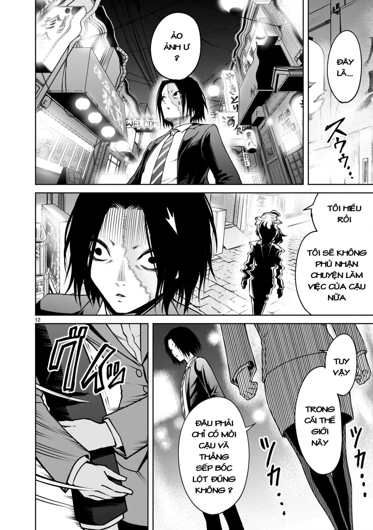 HentaiVN.net - Ảnh 10 - Đấu trường Hoa hồng [Rosengarten Saga; Rozengaten Saga; Rosen Garten Saga] - Chap 72「Phong cách〜Aufruf und Antwort〜」