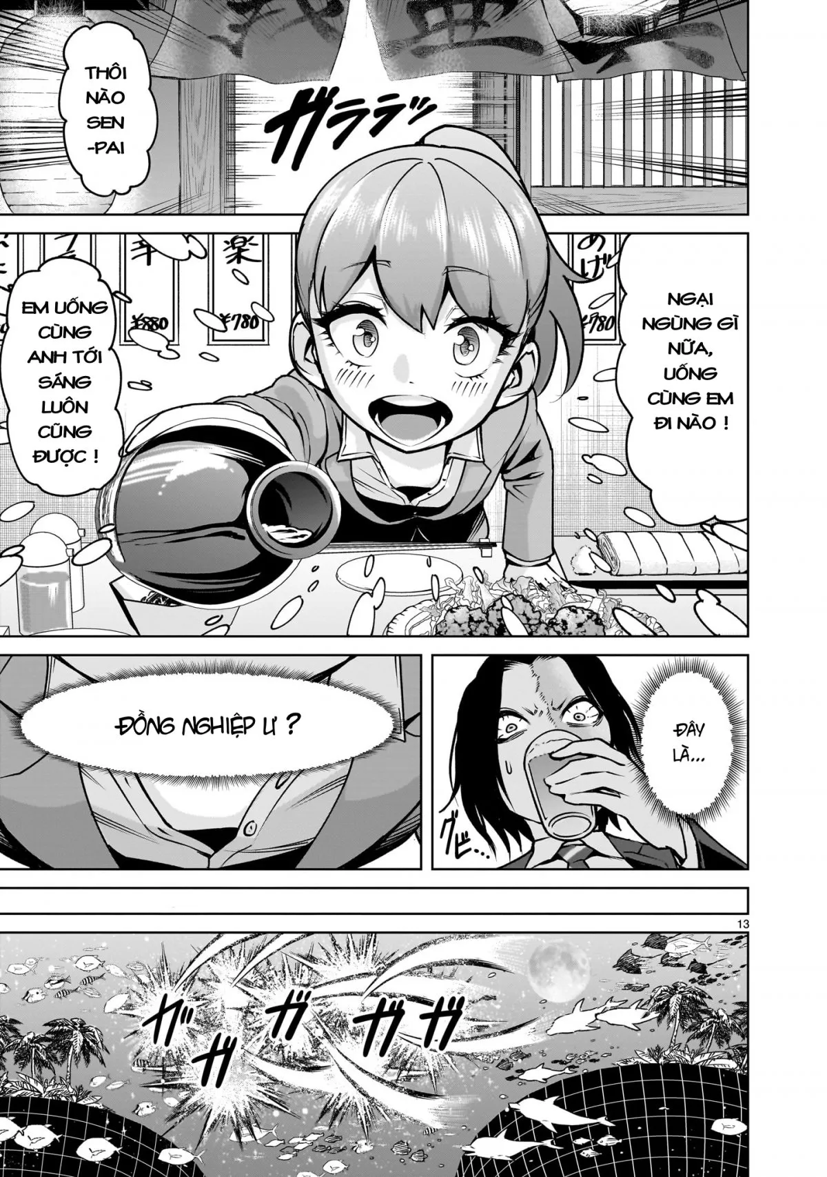 HentaiVN.net - Ảnh 11 - Đấu trường Hoa hồng [Rosengarten Saga; Rozengaten Saga; Rosen Garten Saga] - Chap 72「Phong cách〜Aufruf und Antwort〜」