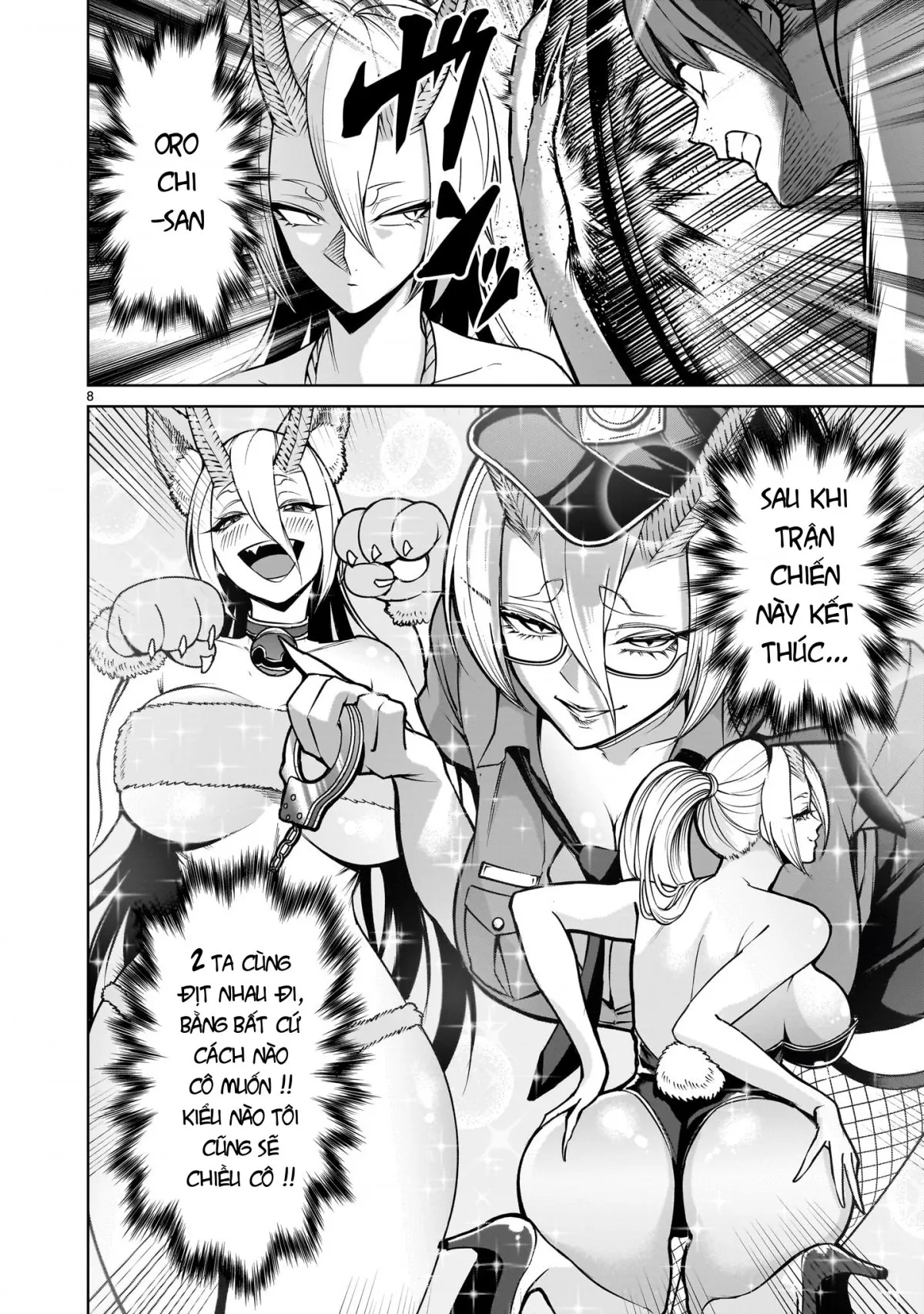 HentaiVN.net - Ảnh 6 - Đấu trường Hoa hồng [Rosengarten Saga; Rozengaten Saga; Rosen Garten Saga] - Chap 72「Phong cách〜Aufruf und Antwort〜」