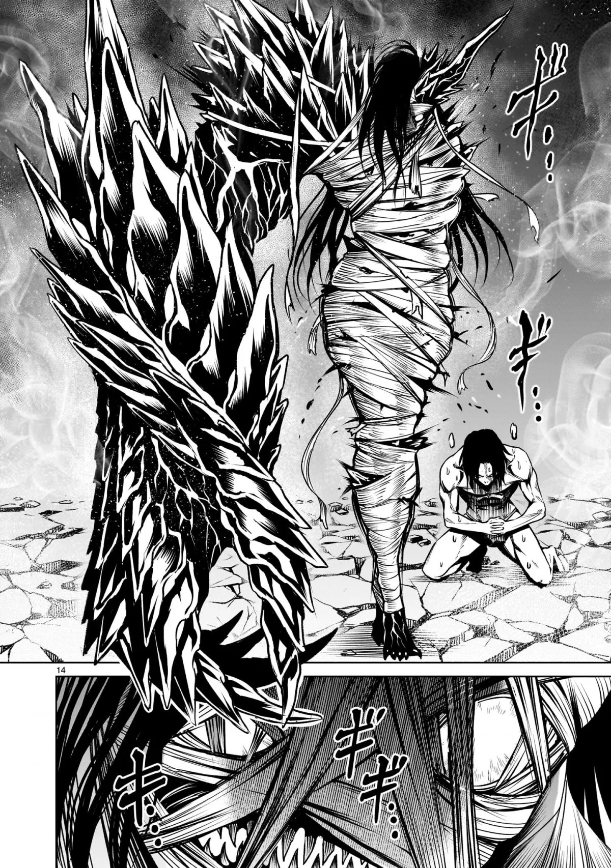 HentaiVN.net - Ảnh 12 - Đấu trường Hoa hồng [Rosengarten Saga; Rozengaten Saga; Rosen Garten Saga] - Nửa sau chap 72