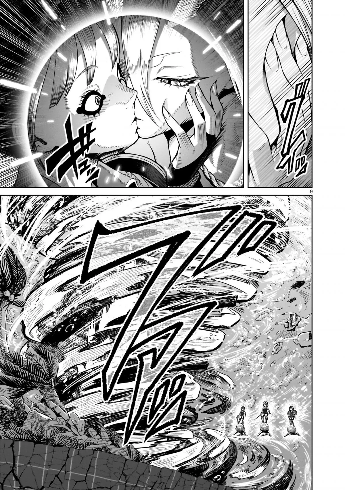 HentaiVN.net - Ảnh 7 - Đấu trường Hoa hồng [Rosengarten Saga; Rozengaten Saga; Rosen Garten Saga] - Nửa sau chap 72