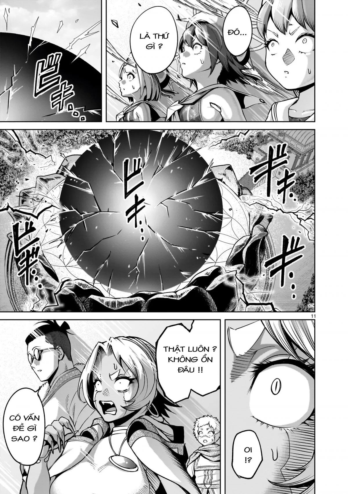 HentaiVN.net - Ảnh 9 - Đấu trường Hoa hồng [Rosengarten Saga; Rozengaten Saga; Rosen Garten Saga] - Nửa sau chap 72