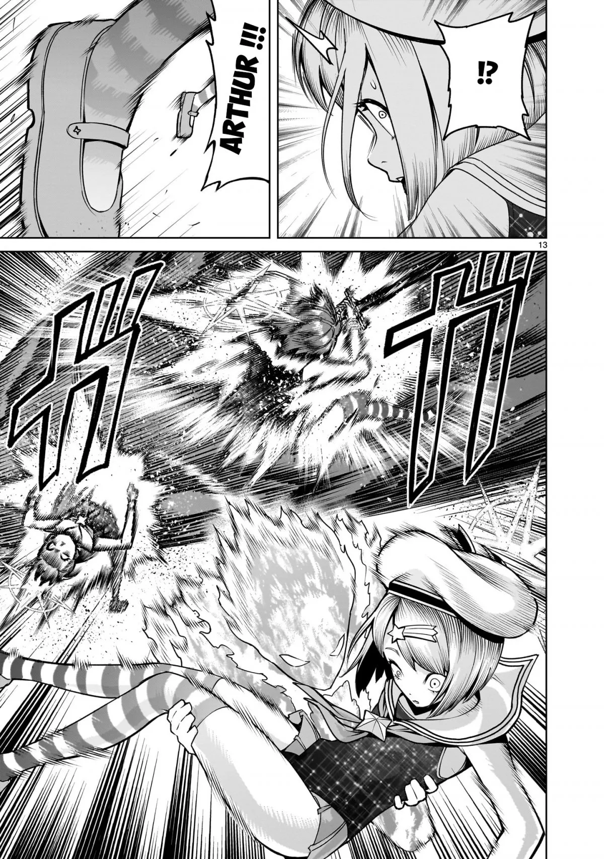 HentaiVN.net - Ảnh 11 - Đấu trường Hoa hồng [Rosengarten Saga; Rozengaten Saga; Rosen Garten Saga] - Chap 73 「Em út ～Gefälschtes Bild～」