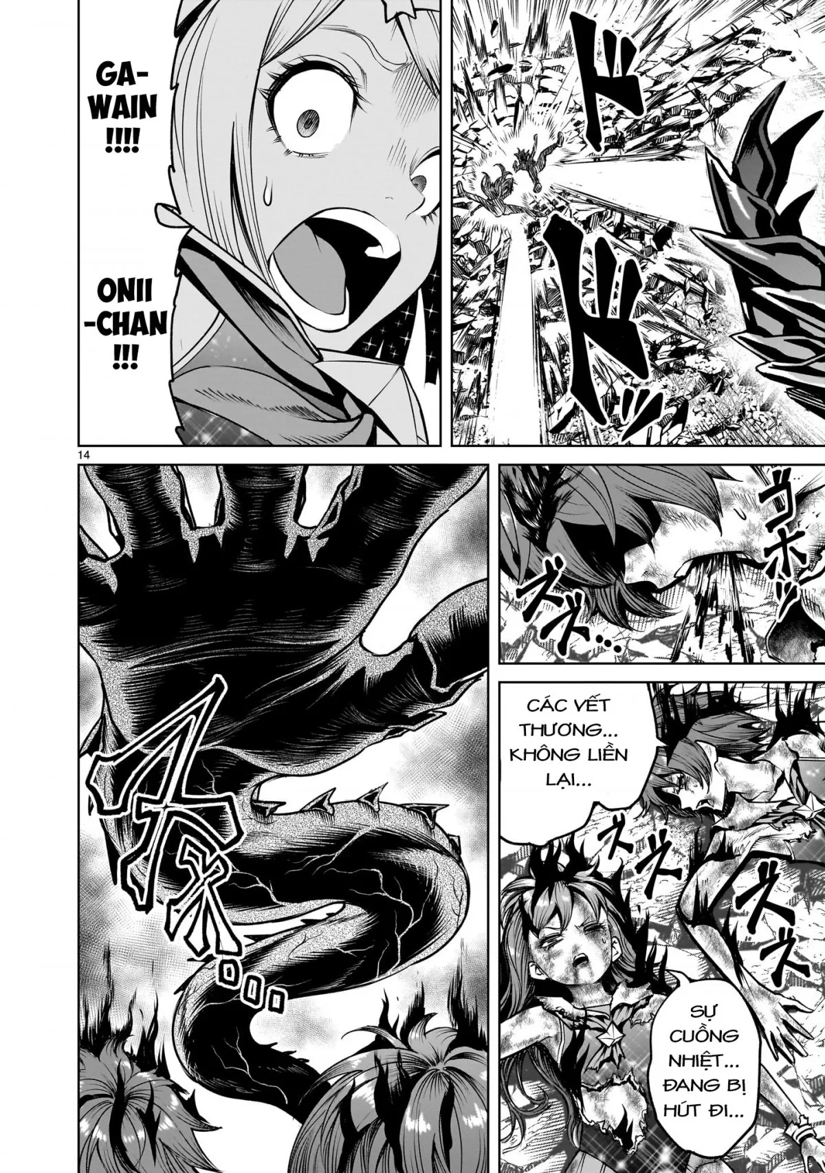 HentaiVN.net - Ảnh 12 - Đấu trường Hoa hồng [Rosengarten Saga; Rozengaten Saga; Rosen Garten Saga] - Chap 73 「Em út ～Gefälschtes Bild～」