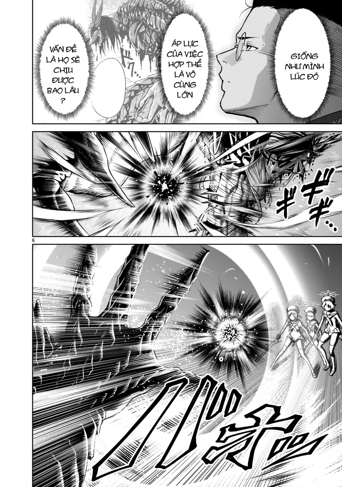 HentaiVN.net - Ảnh 4 - Đấu trường Hoa hồng [Rosengarten Saga; Rozengaten Saga; Rosen Garten Saga] - Chap 73 「Em út ～Gefälschtes Bild～」