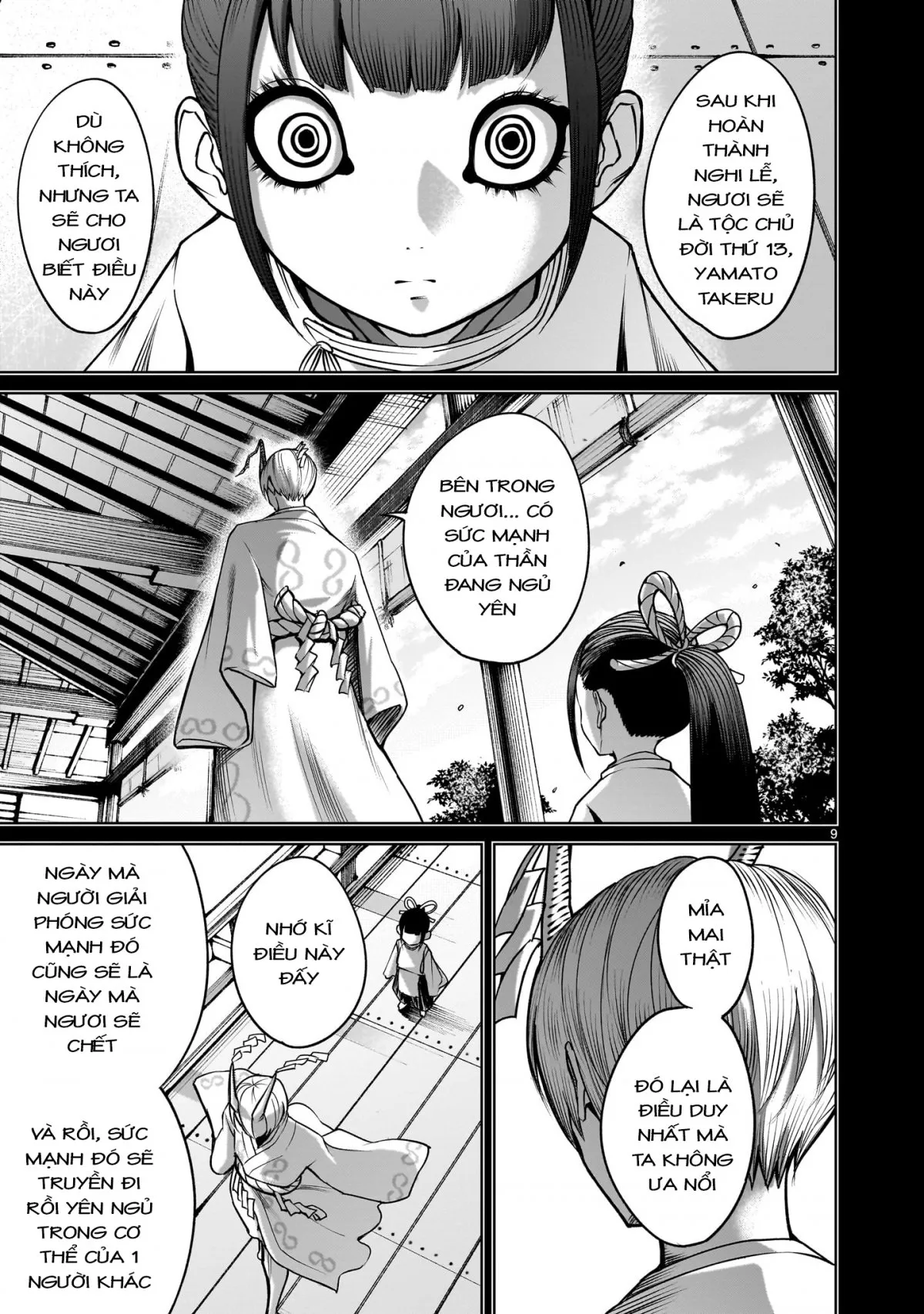 HentaiVN.net - Ảnh 7 - Đấu trường Hoa hồng [Rosengarten Saga; Rozengaten Saga; Rosen Garten Saga] - Chap 73 「Em út ～Gefälschtes Bild～」