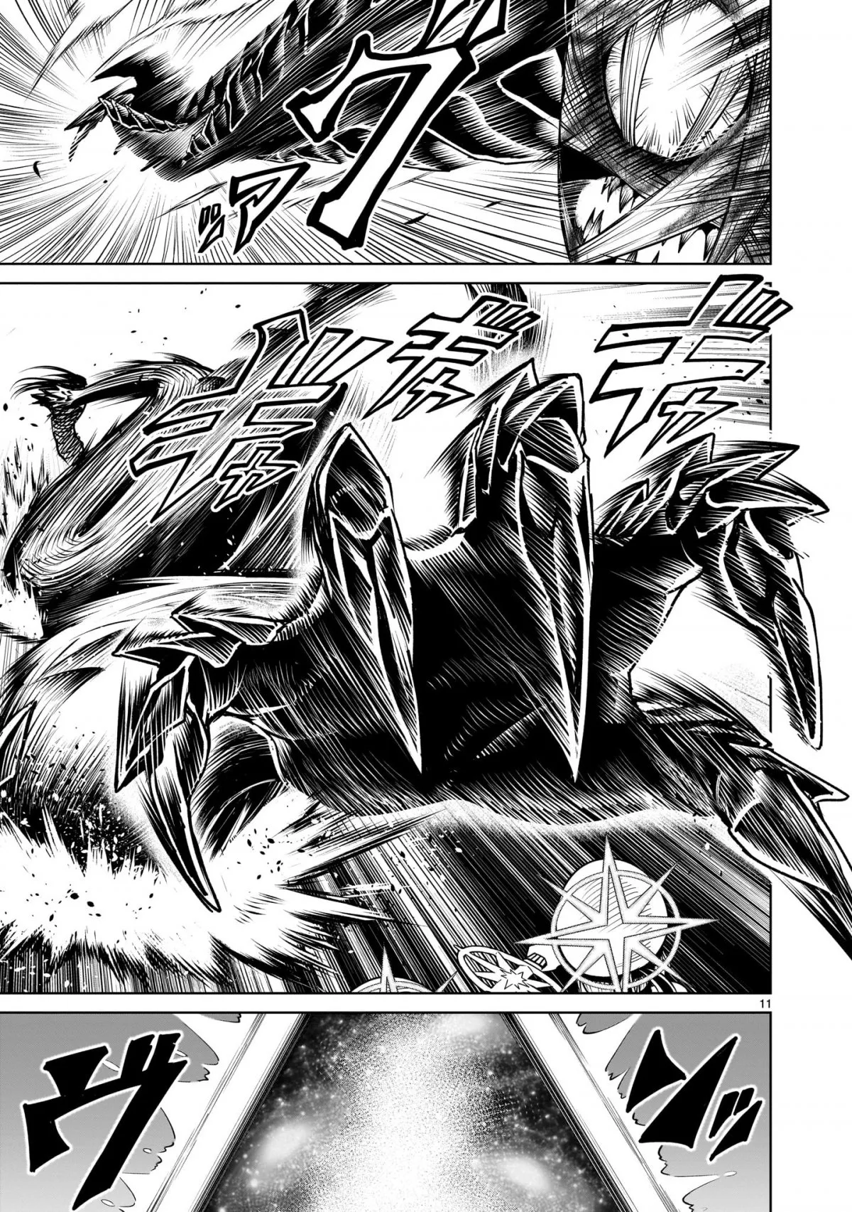 HentaiVN.net - Ảnh 9 - Đấu trường Hoa hồng [Rosengarten Saga; Rozengaten Saga; Rosen Garten Saga] - Chap 73 「Em út ～Gefälschtes Bild～」