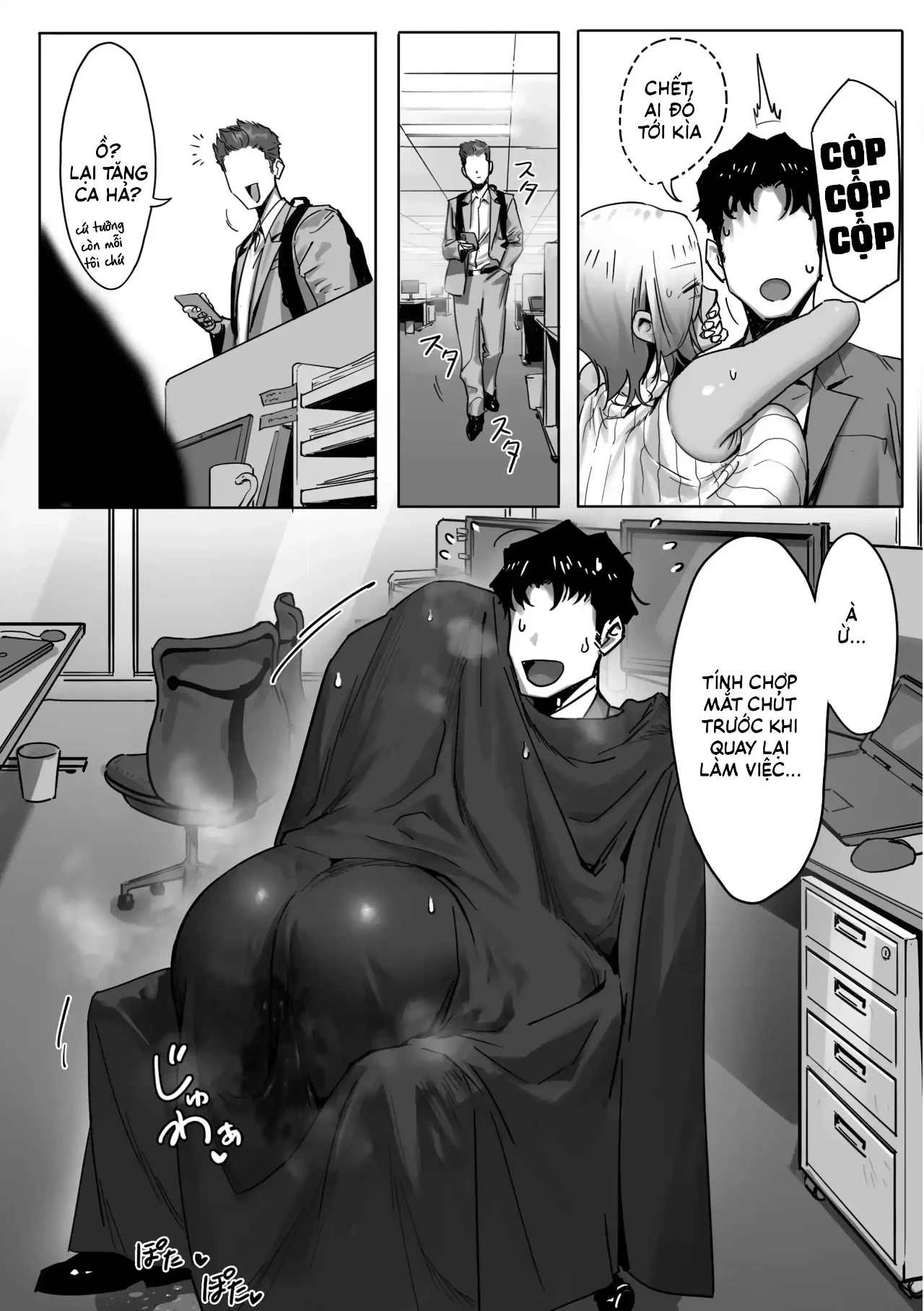 HentaiVN.net - Ảnh 21 - Onna Gyaru Joushi to Furin Suru Hanashi - Chap 2