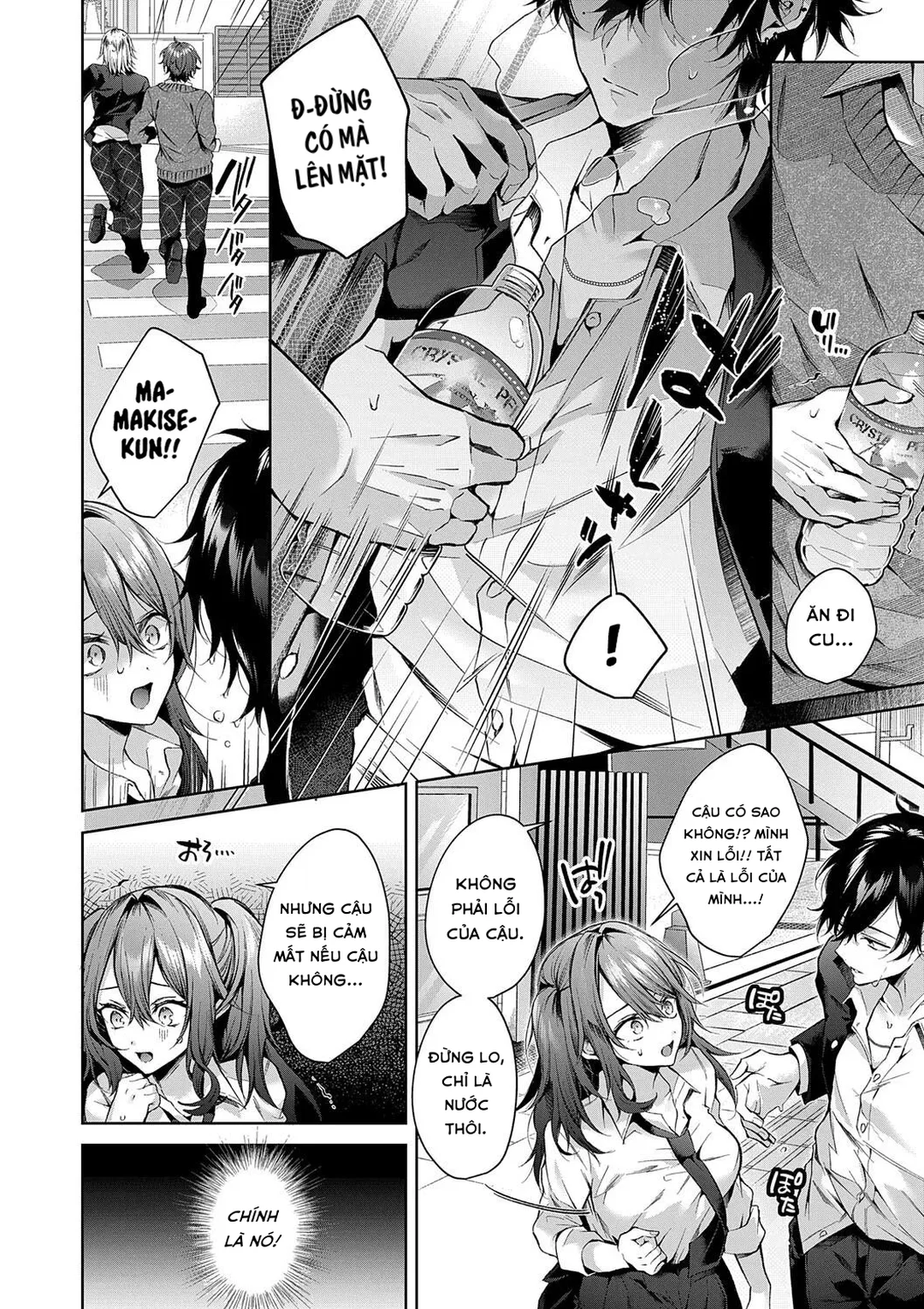 HentaiVN.net - Ảnh 14 - Love Doll For Mine Only - Ch. 1
