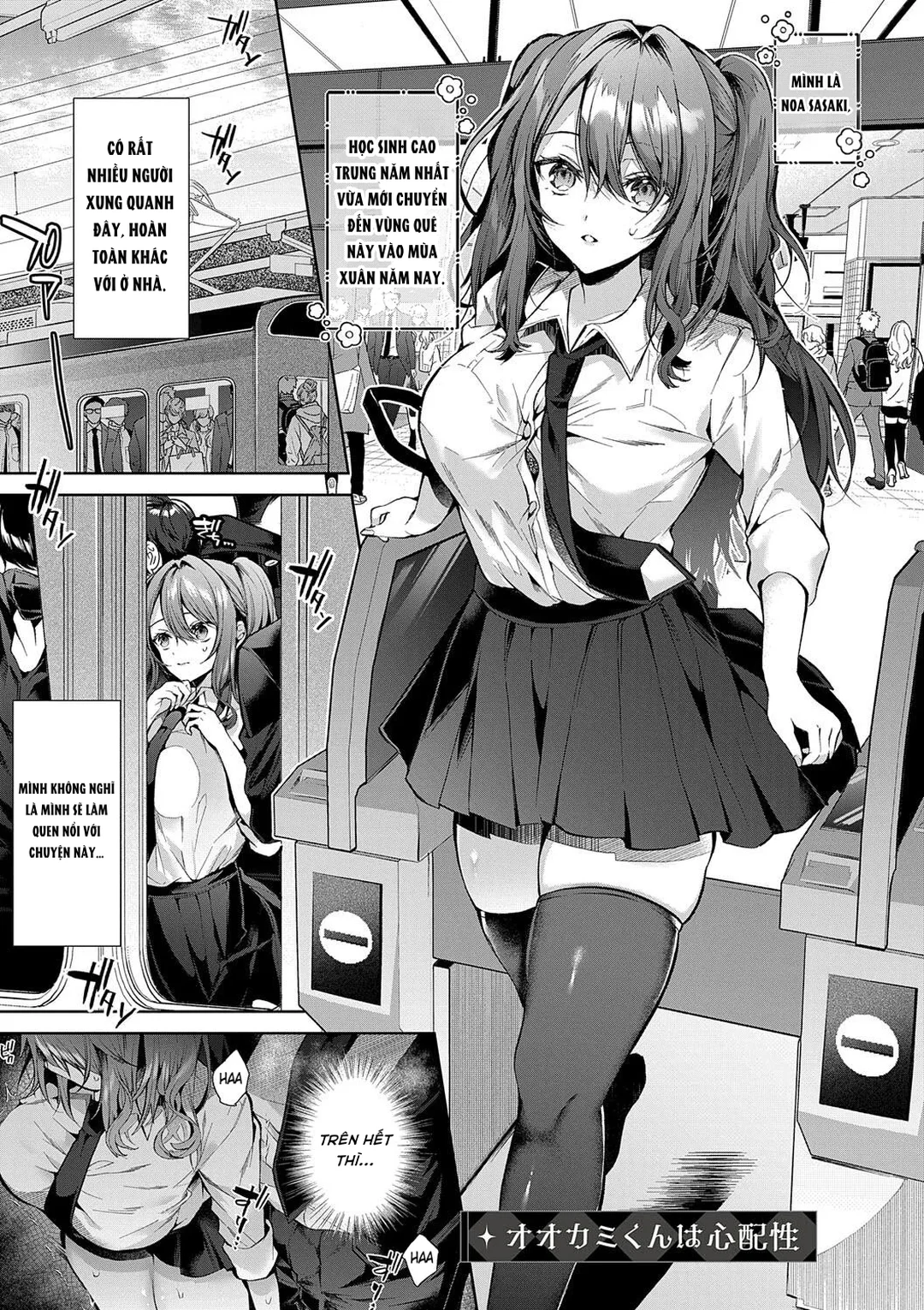 HentaiVN.net - Ảnh 5 - Love Doll For Mine Only - Ch. 1