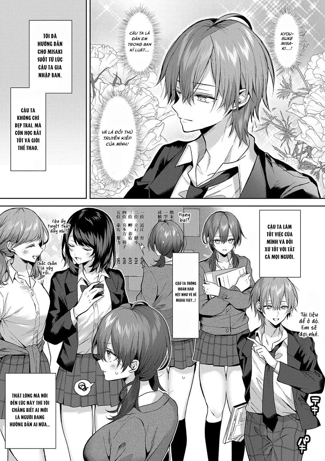 HentaiVN.net - Ảnh 4 - Love Doll For Mine Only - Ch. 2
