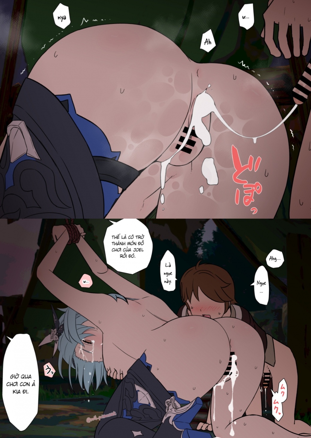 HentaiVN.net - Ảnh 15 - Eula Say Xỉn Bị Rape - Oneshot