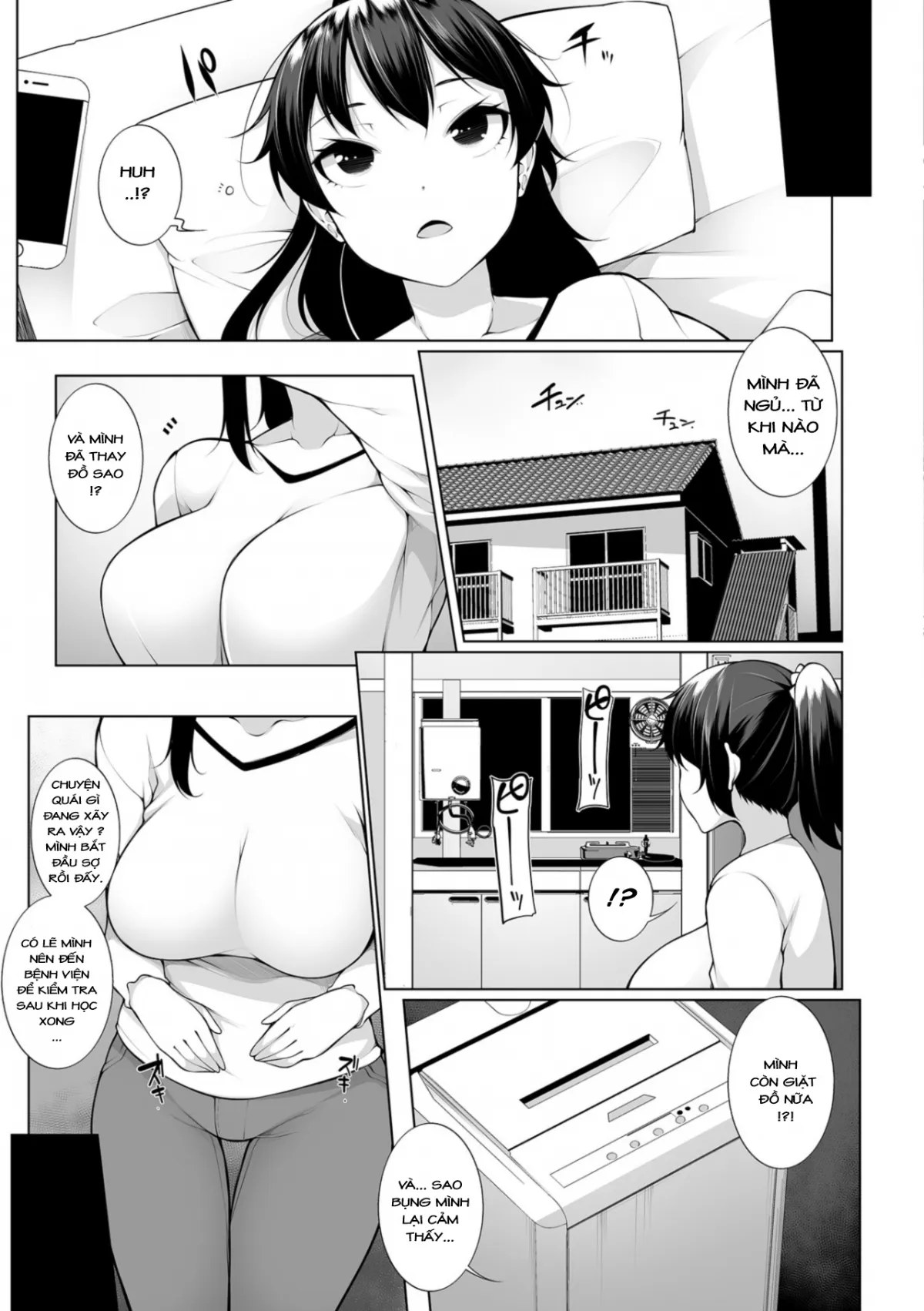 HentaiVN.net - Ảnh 22 - HYPNO BLINK - Chap 1