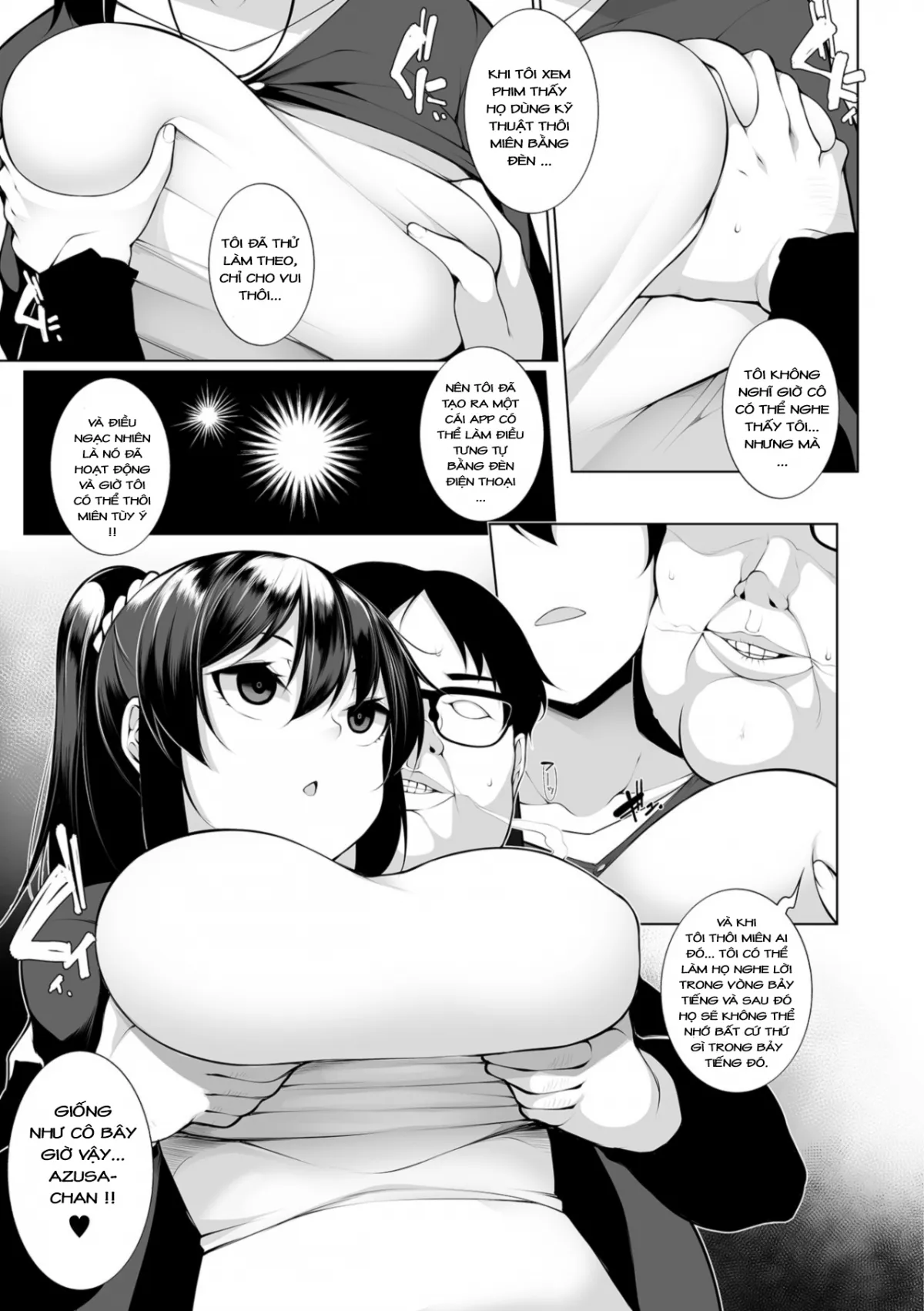 HentaiVN.net - Ảnh 8 - HYPNO BLINK - Chap 1