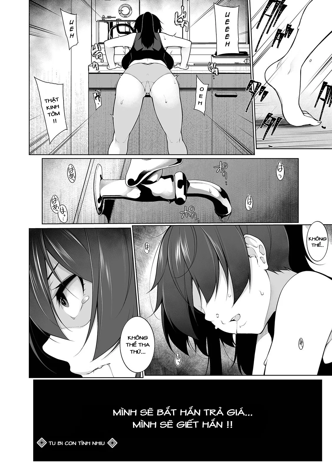 HentaiVN.net - Ảnh 25 - HYPNO BLINK - Chap 3