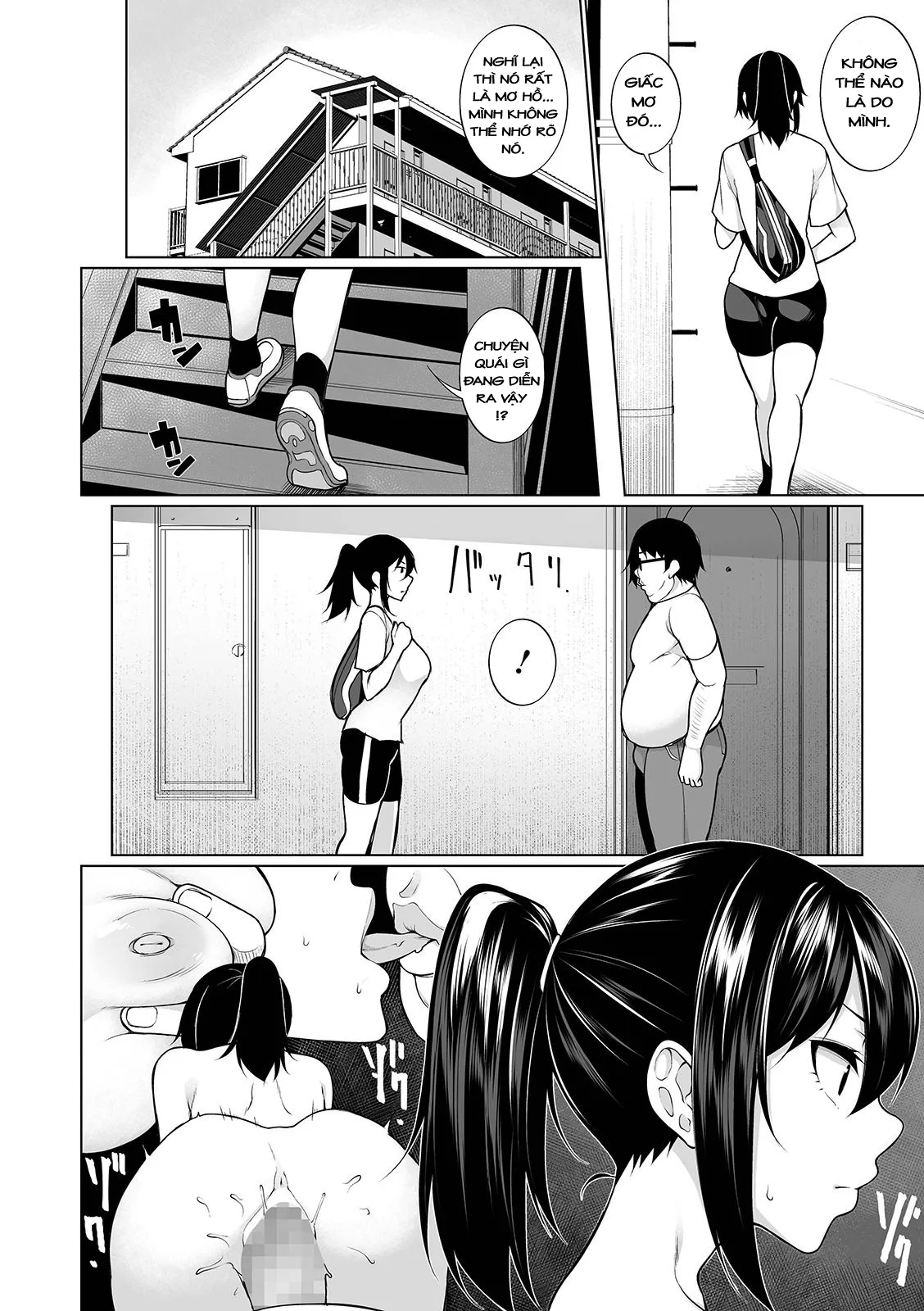 HentaiVN.net - Ảnh 3 - HYPNO BLINK - Chap 3
