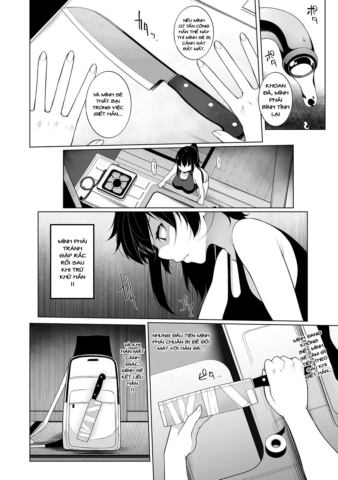 HentaiVN.net - Ảnh 3 - HYPNO BLINK - Chap 4