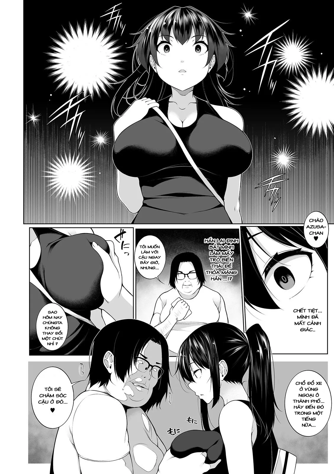 HentaiVN.net - Ảnh 5 - HYPNO BLINK - Chap 4