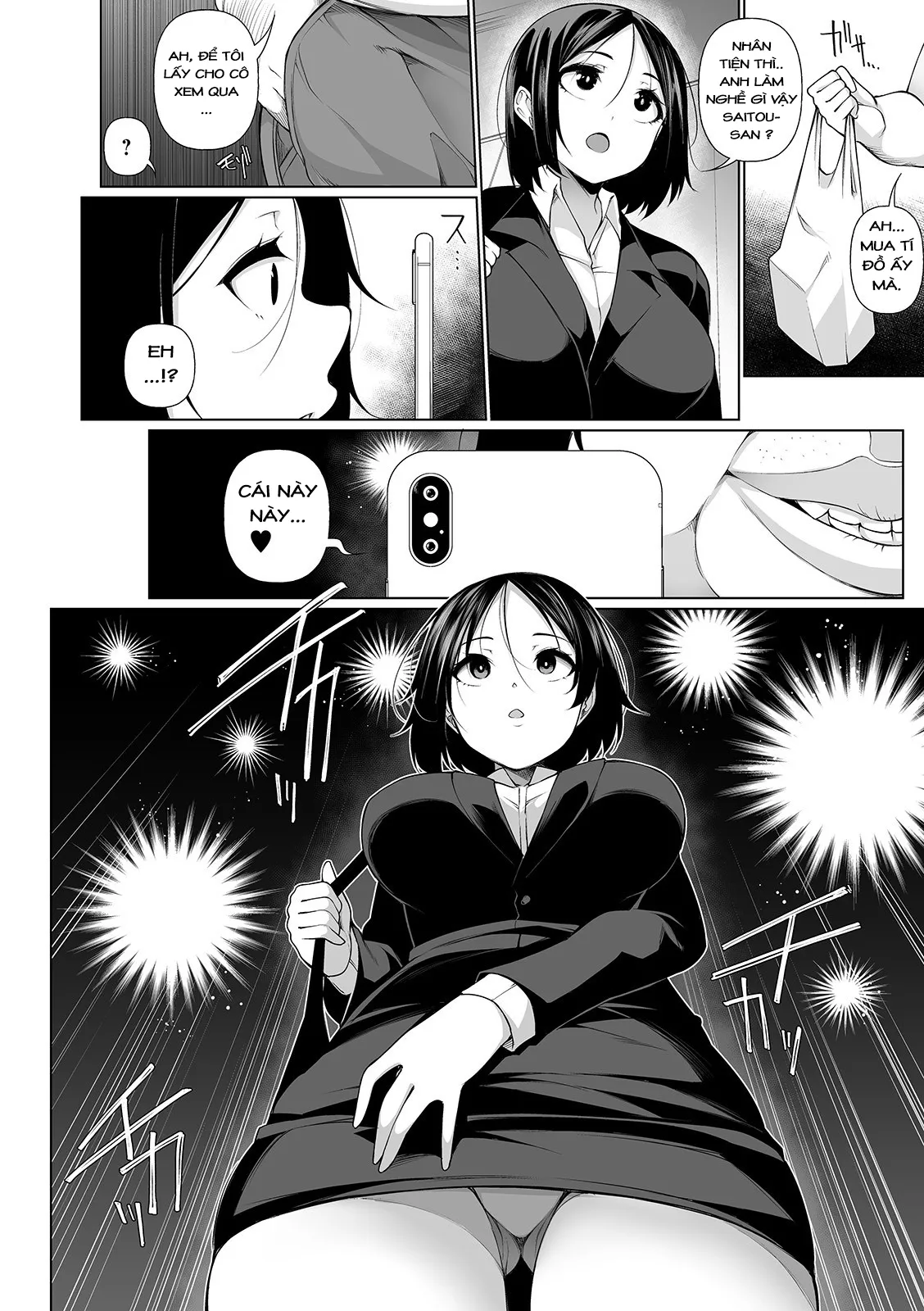 HentaiVN.net - Ảnh 5 - HYPNO BLINK - Chap 6
