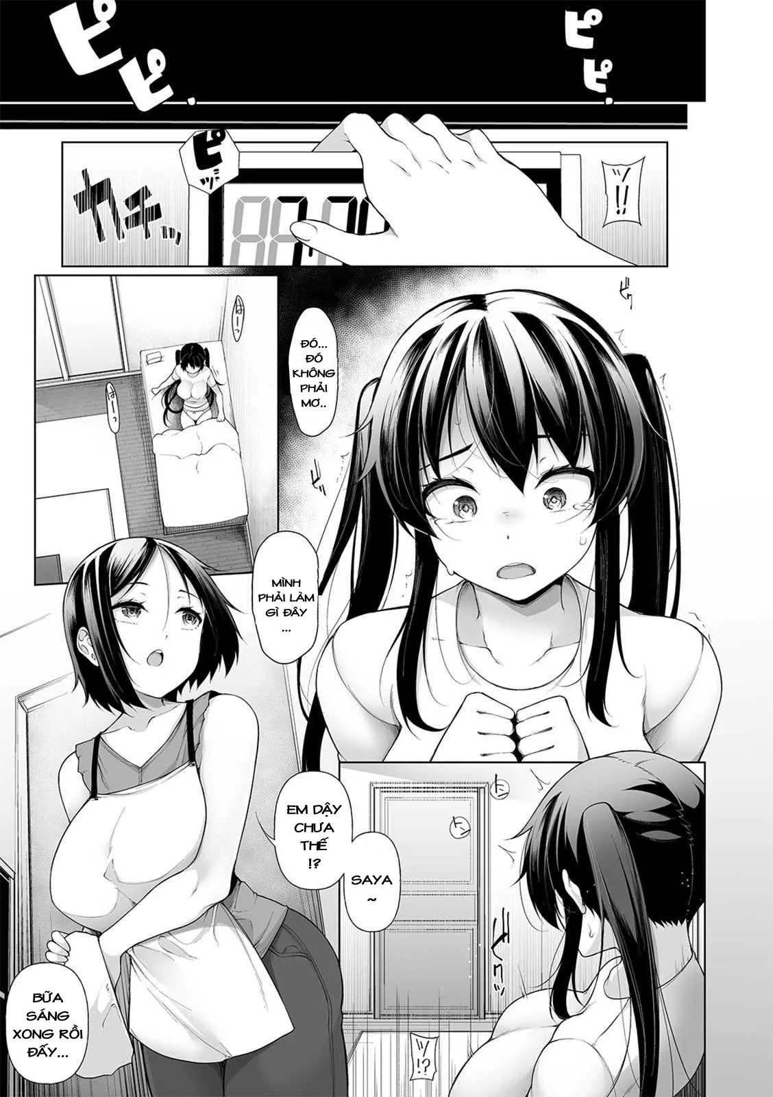 HentaiVN.net - Ảnh 24 - HYPNO BLINK - Chap 7