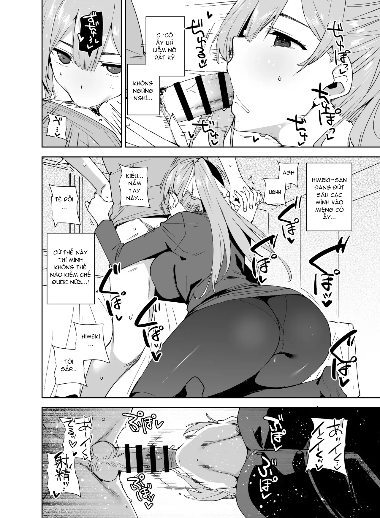 HentaiVN.net - Ảnh 10 - Quầy Lễ Tân Khu Căn Hộ Tower Residence Hiện Đang Hỗ Trợ 2 - Oneshot