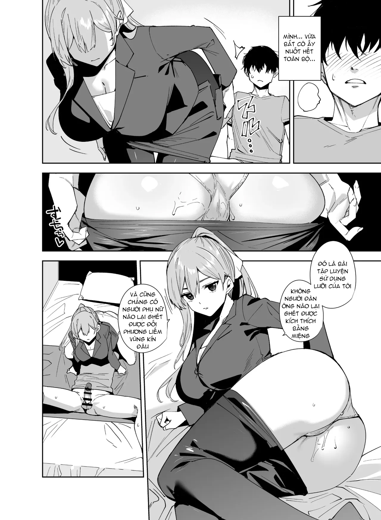 HentaiVN.net - Ảnh 12 - Quầy Lễ Tân Khu Căn Hộ Tower Residence Hiện Đang Hỗ Trợ 2 - Oneshot
