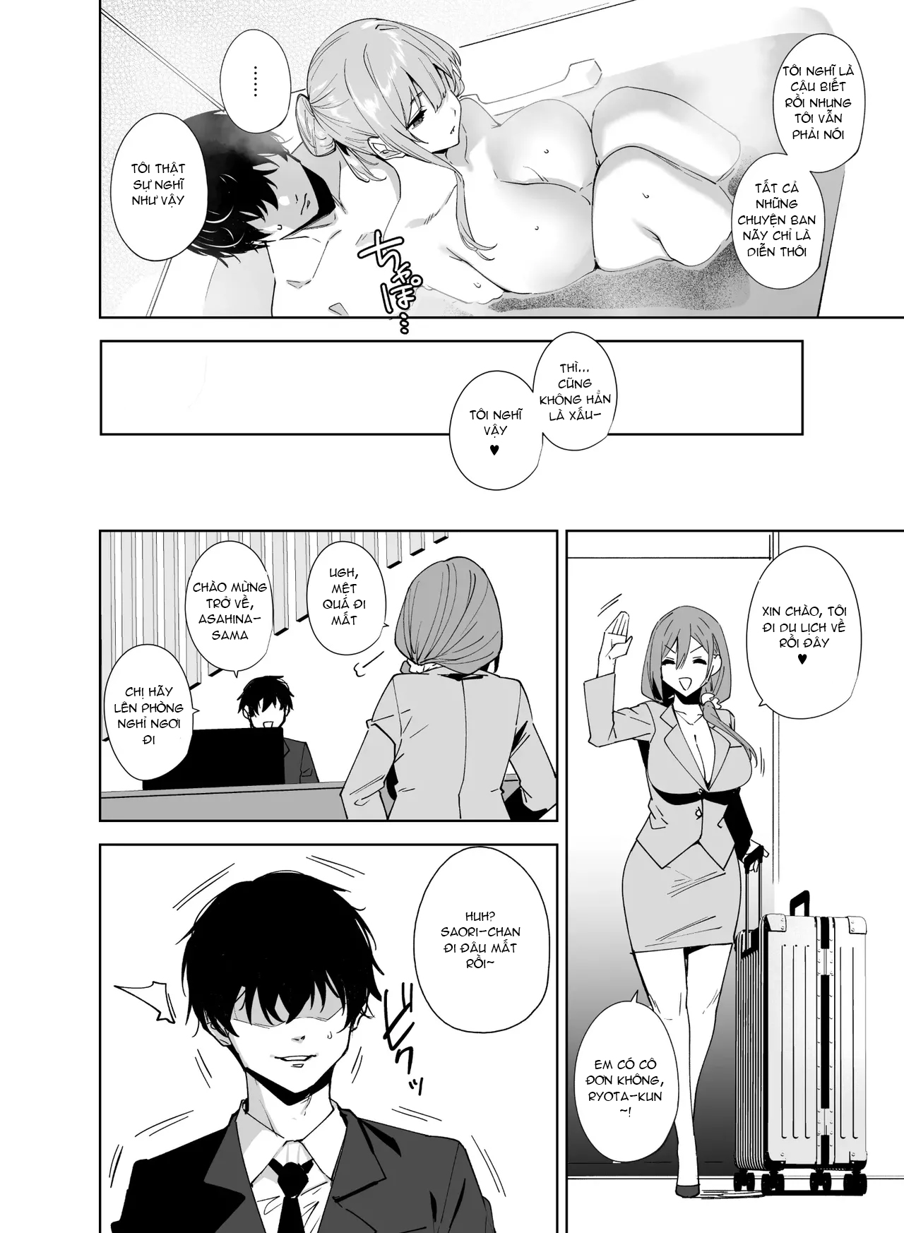 HentaiVN.net - Ảnh 56 - Quầy Lễ Tân Khu Căn Hộ Tower Residence Hiện Đang Hỗ Trợ 2 - Oneshot