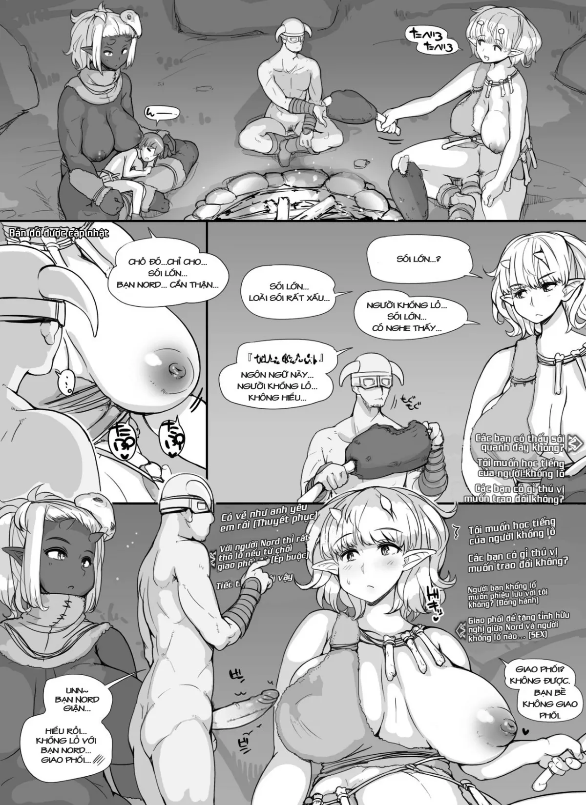 HentaiVN.net - Ảnh 8 - NPC Kan MOD + Omake - Chap 2