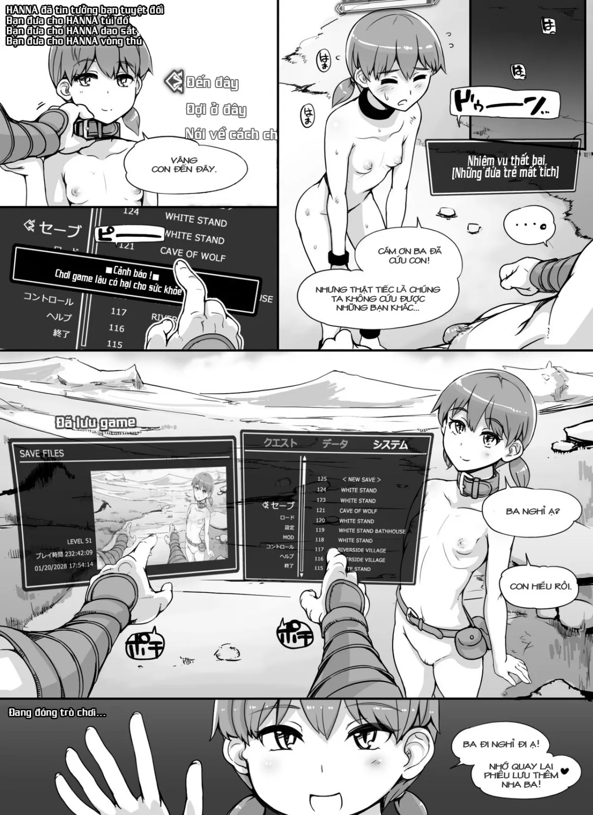 HentaiVN.net - Ảnh 10 - NPC Kan MOD + Omake - Chap 4