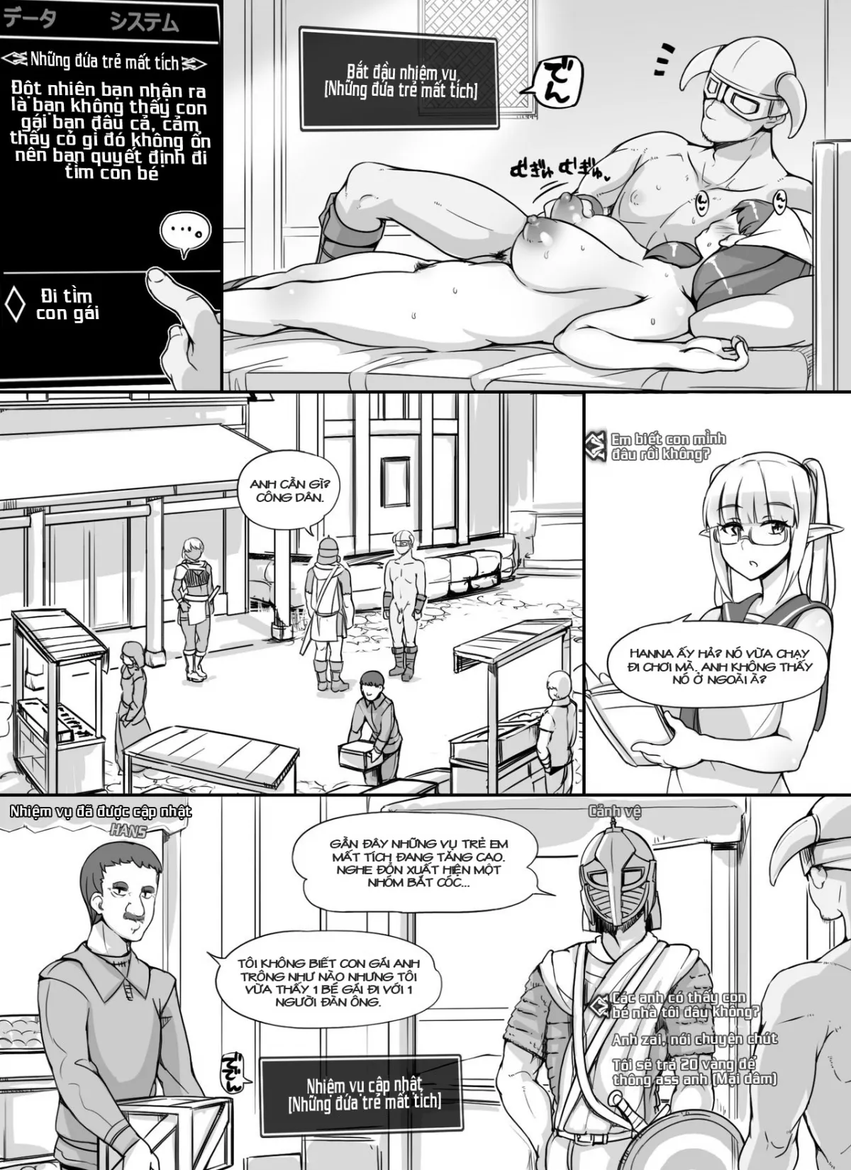 HentaiVN.net - Ảnh 6 - NPC Kan MOD + Omake - Chap 4