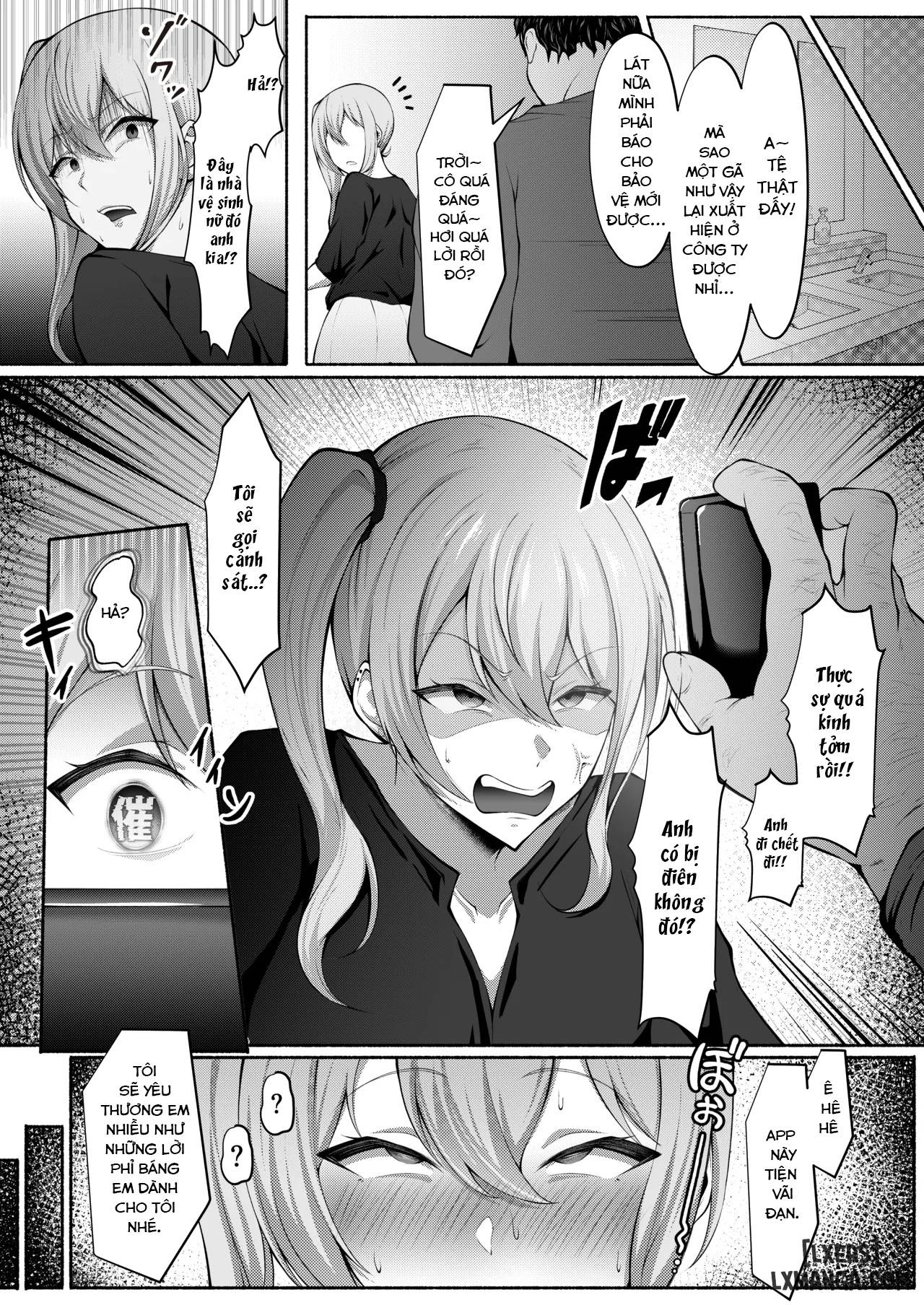 HentaiVN.net - Ảnh 6 - Holo Men no Gehin Hon 1 & 2 Matome - Chap 2.