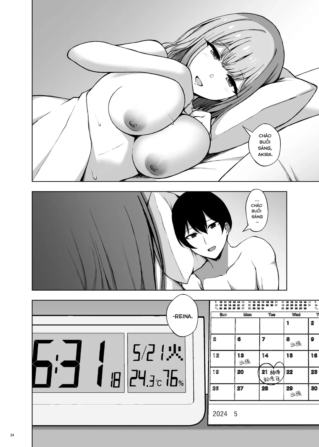 HentaiVN.net - Ảnh 26 - Polynesian NTR Sex - Oneshot