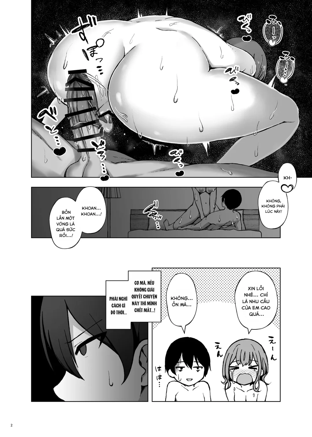 HentaiVN.net - Ảnh 4 - Polynesian NTR Sex - Oneshot