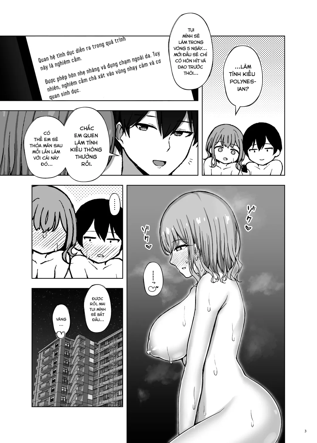 HentaiVN.net - Ảnh 5 - Polynesian NTR Sex - Oneshot