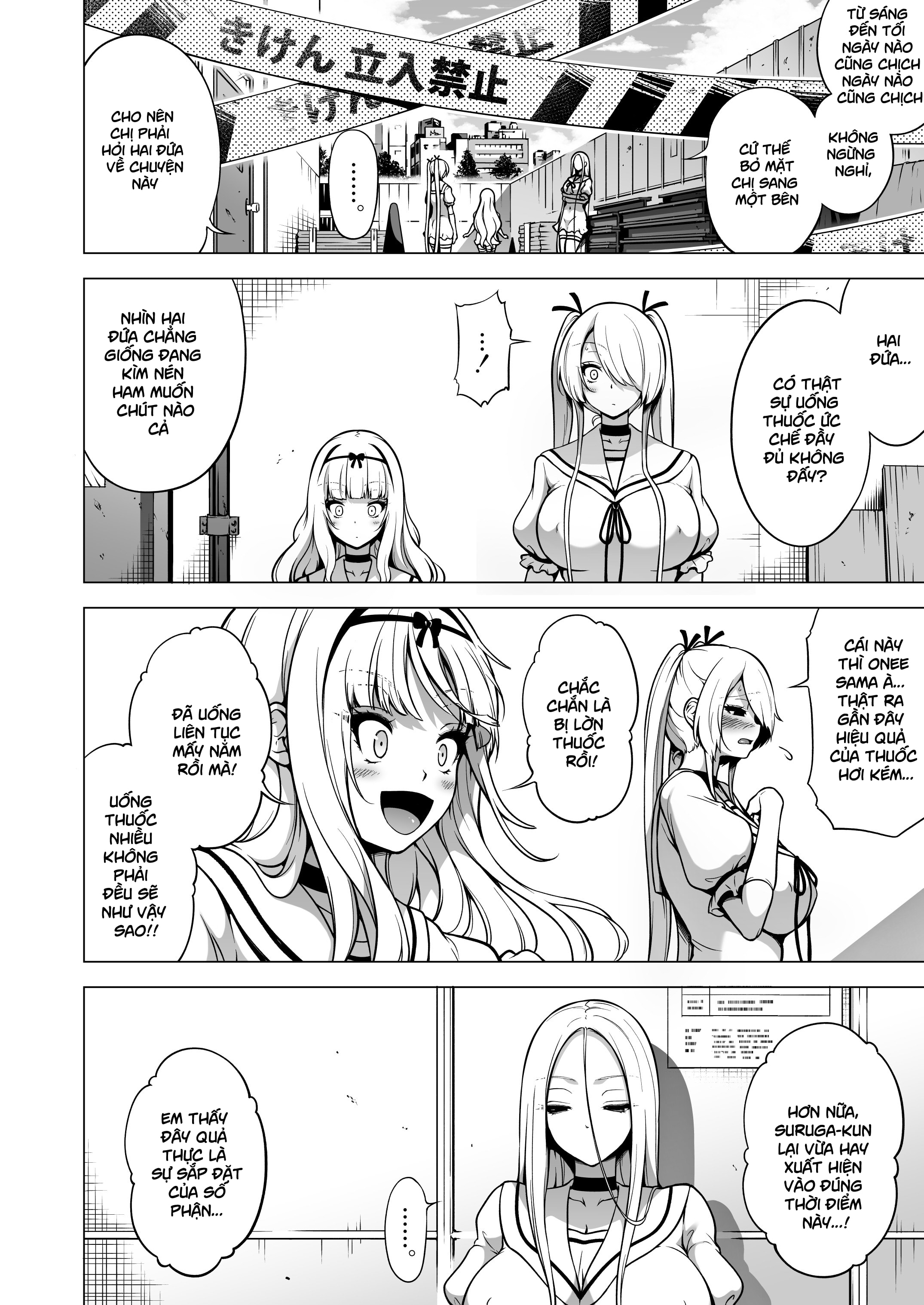 HentaiVN.net - Ảnh 86 - Bị ba chị em vắt cực khô - Chapter 3
