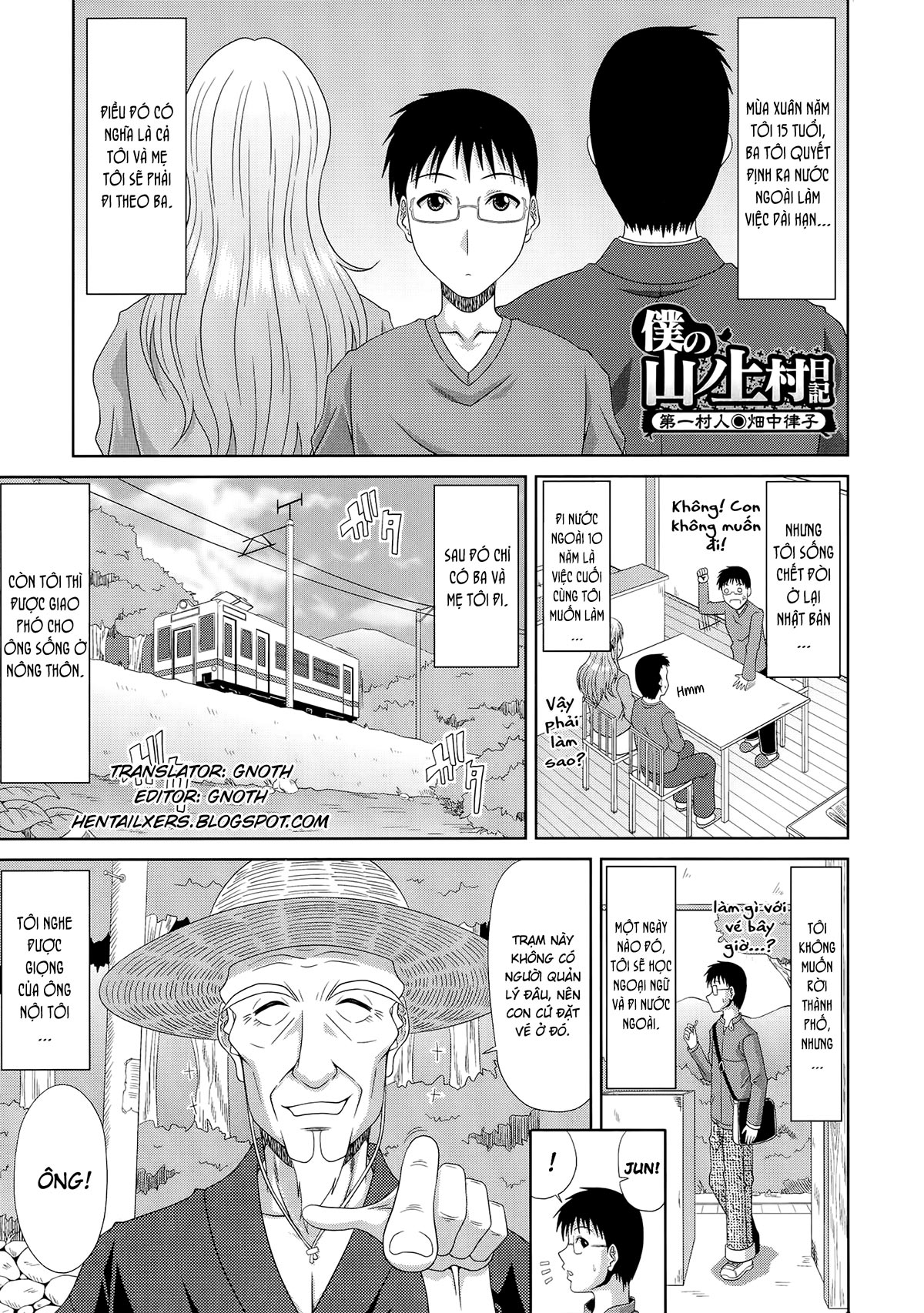 HentaiVN.net - Ảnh 13 - My Mountain Village Pregnancy Diary [Boku No Yamanoue-Mura Haramase Nikki] - 1