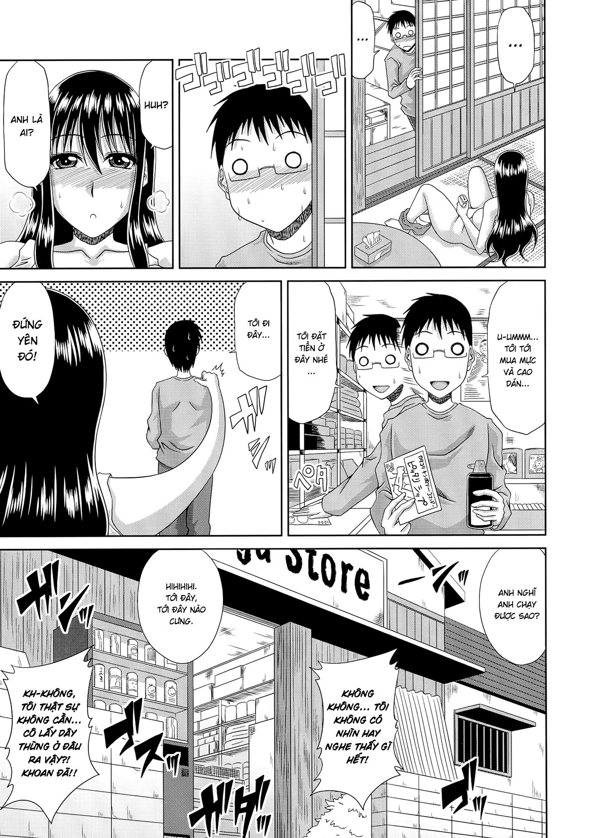 HentaiVN.net - Ảnh 5 - My Mountain Village Pregnancy Diary [Boku No Yamanoue-Mura Haramase Nikki] - 4