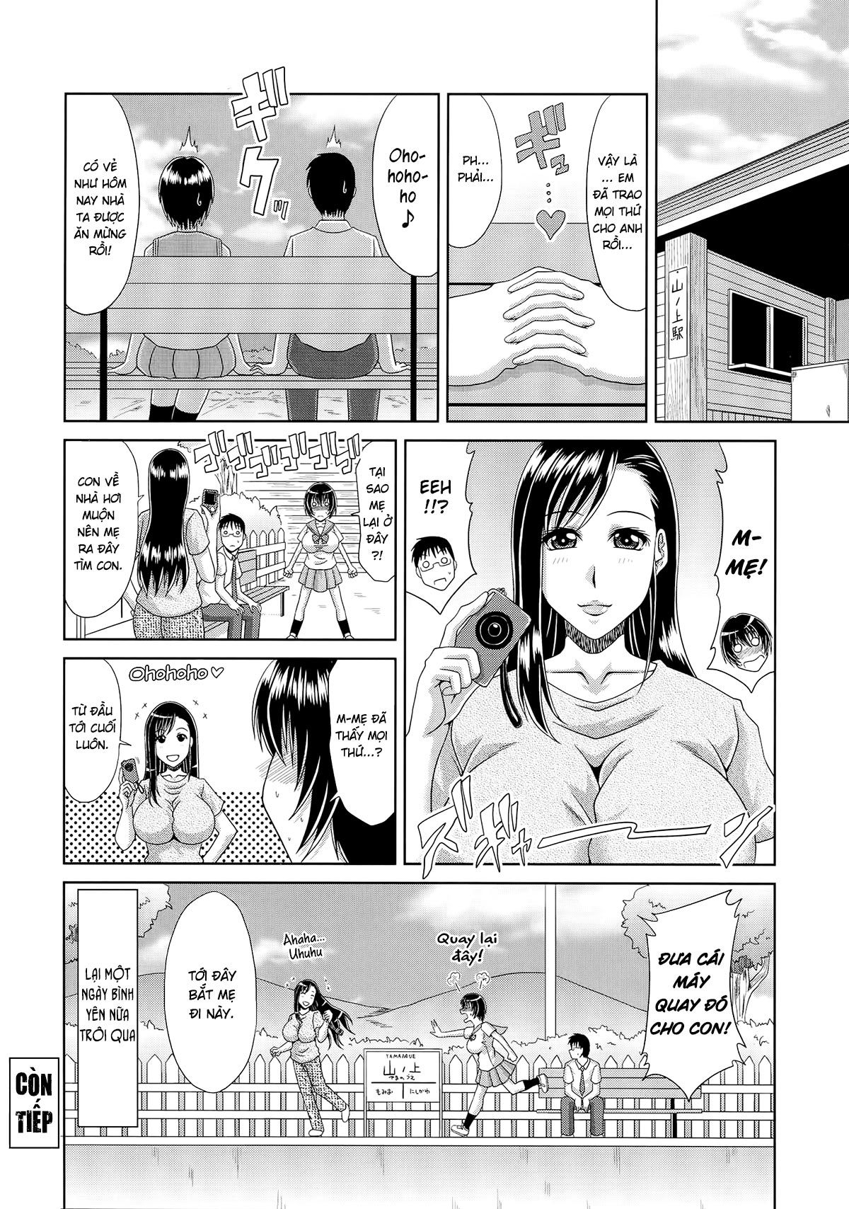 HentaiVN.net - Ảnh 20 - My Mountain Village Pregnancy Diary [Boku No Yamanoue-Mura Haramase Nikki] - 6