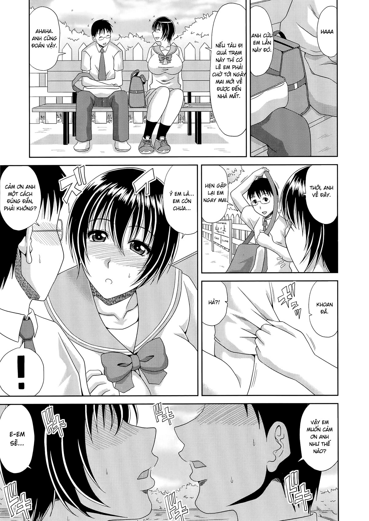 HentaiVN.net - Ảnh 5 - My Mountain Village Pregnancy Diary [Boku No Yamanoue-Mura Haramase Nikki] - 6