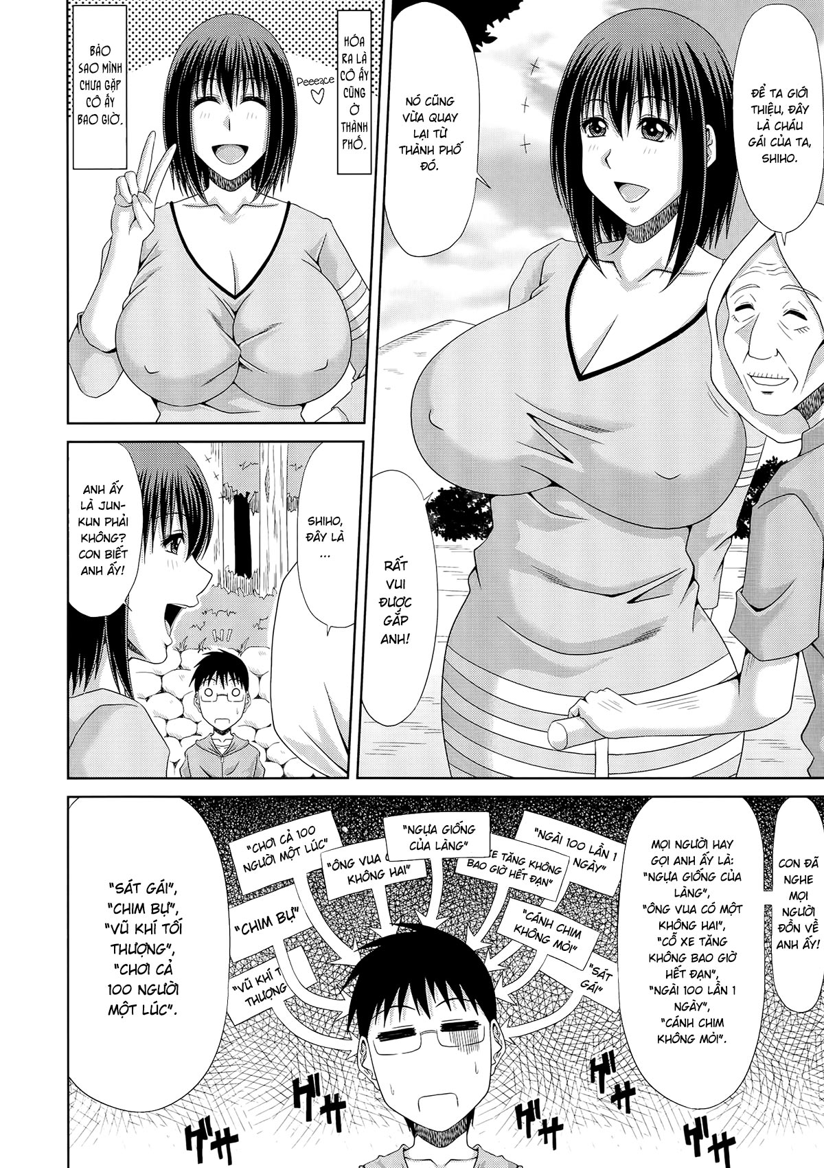 HentaiVN.net - Ảnh 4 - My Mountain Village Pregnancy Diary [Boku No Yamanoue-Mura Haramase Nikki] - 9