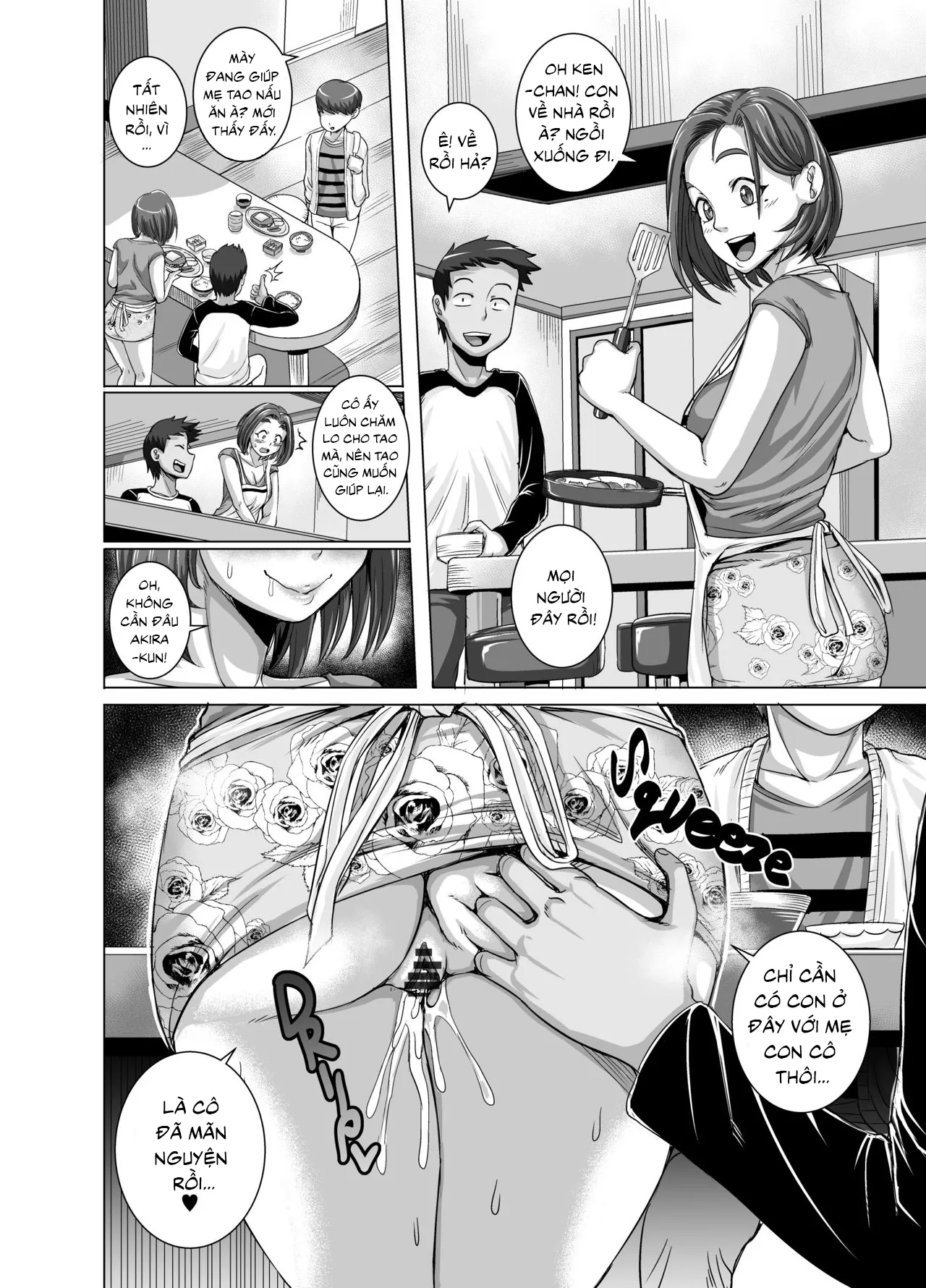 HentaiVN.net - Ảnh 27 - Naomi-san is my Sex-Friend - Chap 1