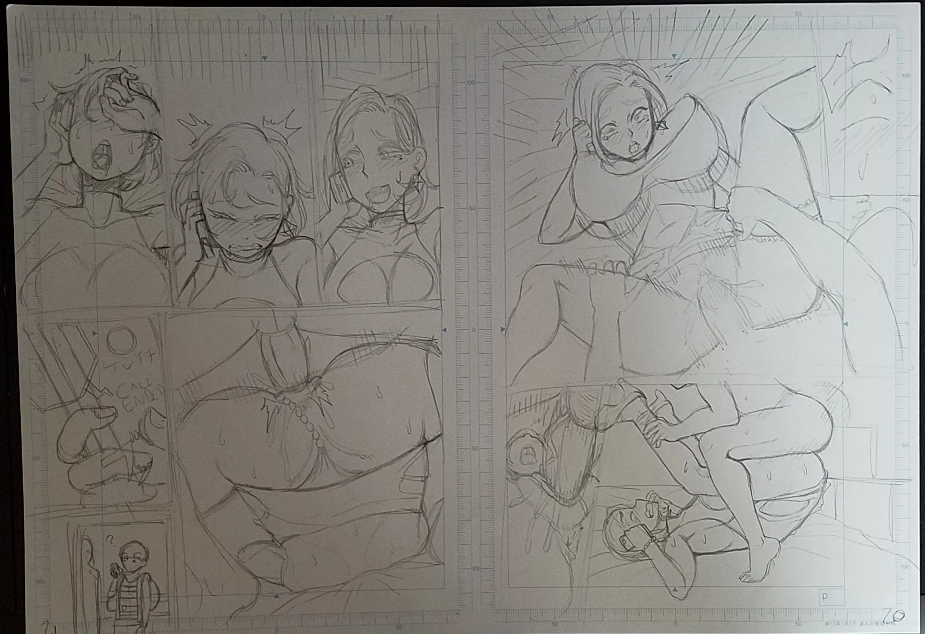 HentaiVN.net - Ảnh 11 - Naomi-san is my Sex-Friend - Chap 1 (rough sketch ver)