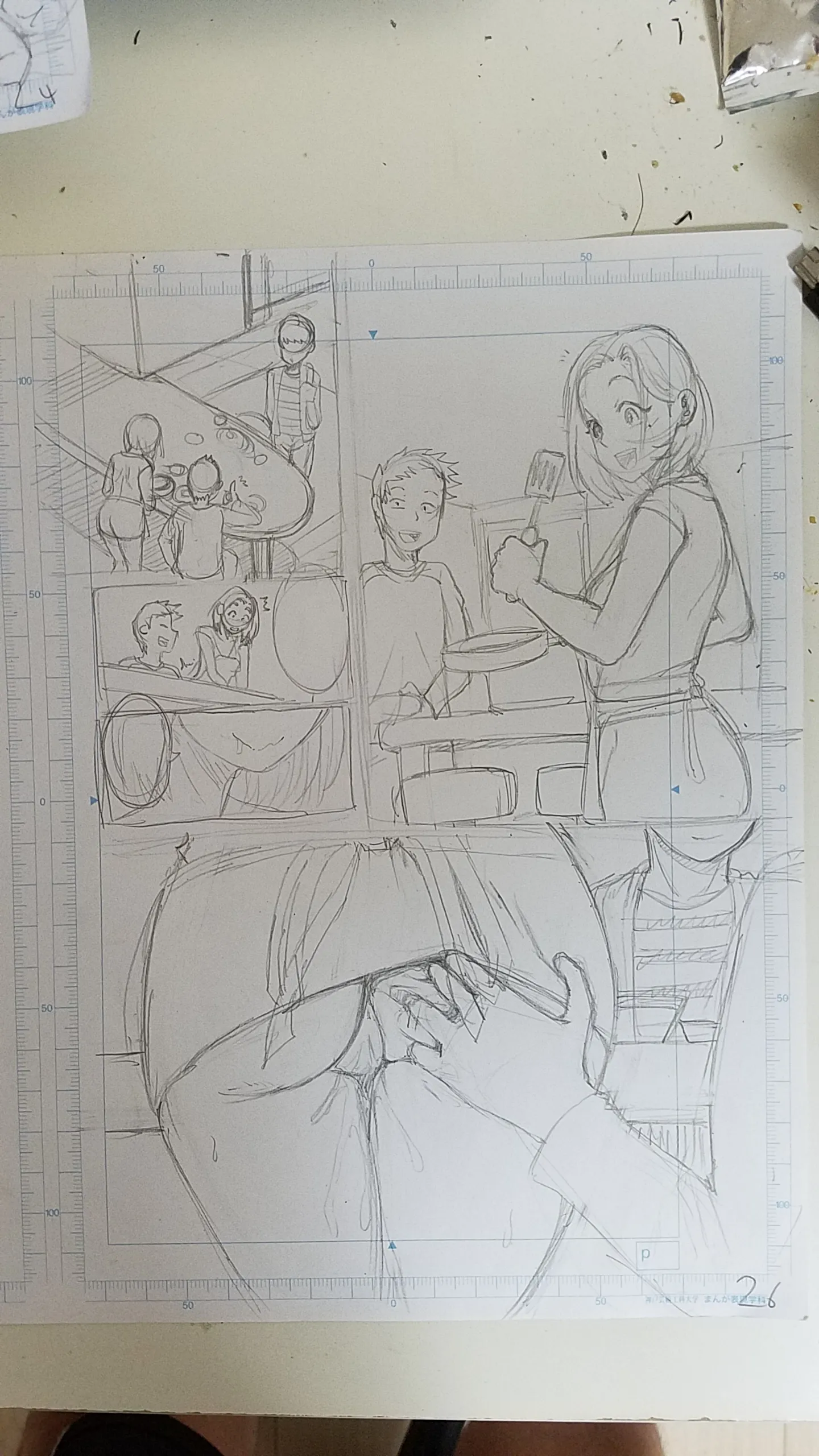 HentaiVN.net - Ảnh 19 - Naomi-san is my Sex-Friend - Chap 1 (rough sketch ver)