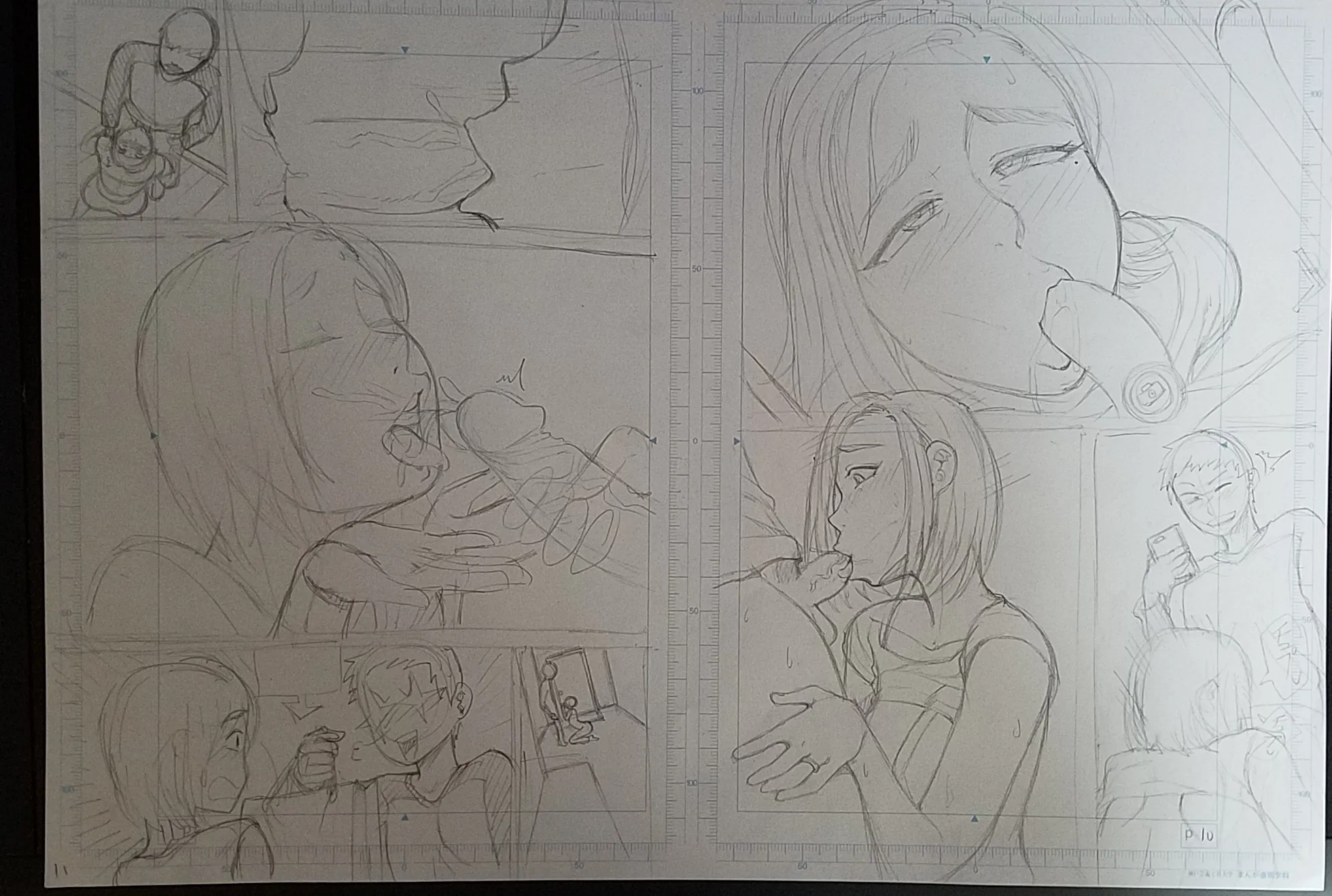 HentaiVN.net - Ảnh 6 - Naomi-san is my Sex-Friend - Chap 1 (rough sketch ver)
