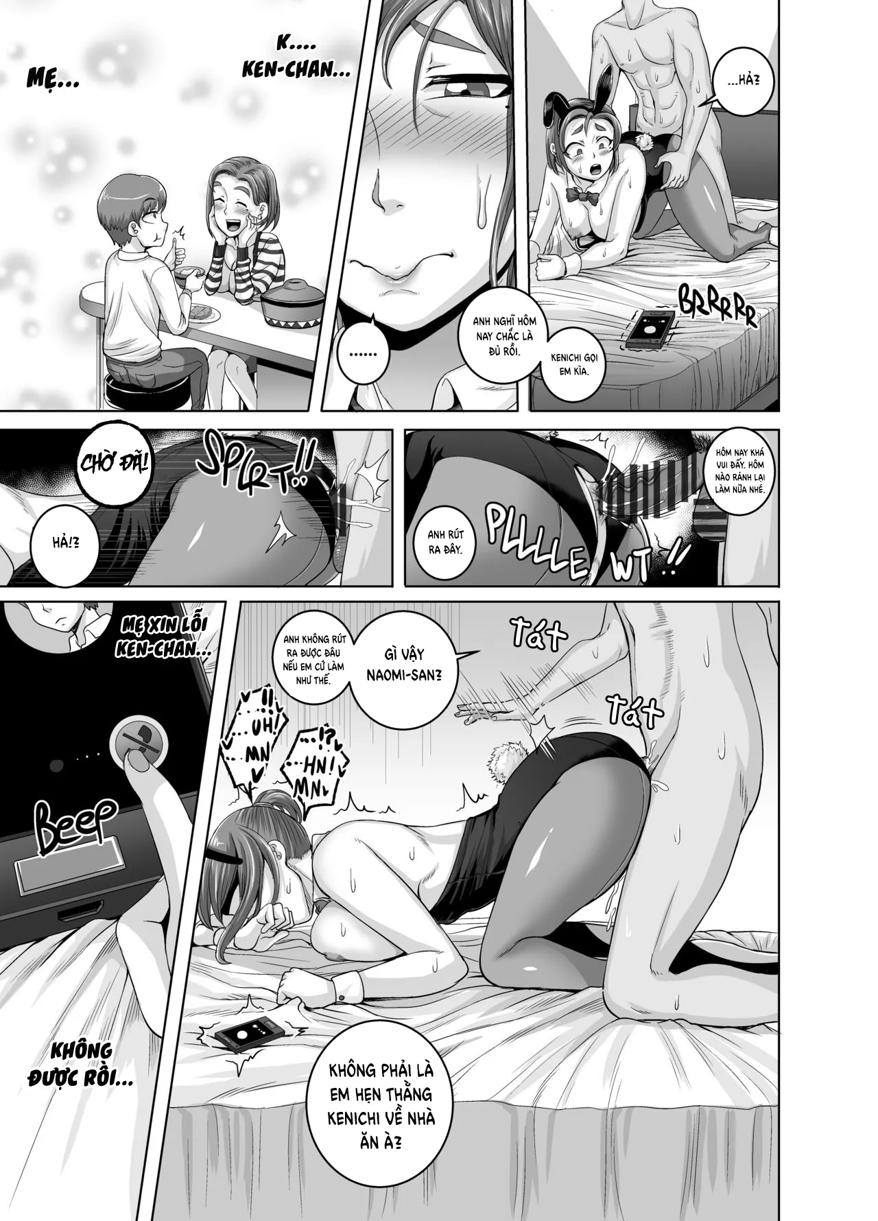 HentaiVN.net - Ảnh 23 - Naomi-san is my Sex-Friend - Chap 2