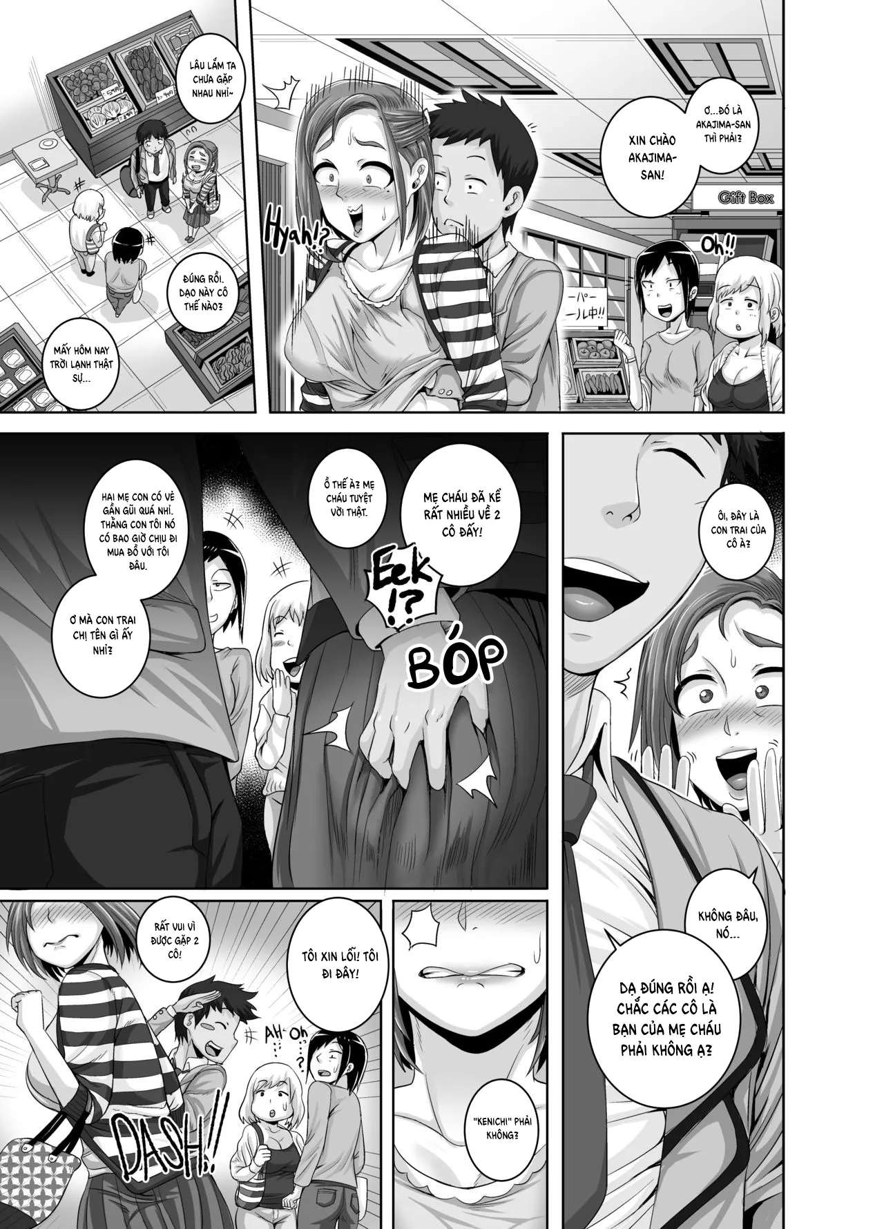 HentaiVN.net - Ảnh 3 - Naomi-san is my Sex-Friend - Chap 2
