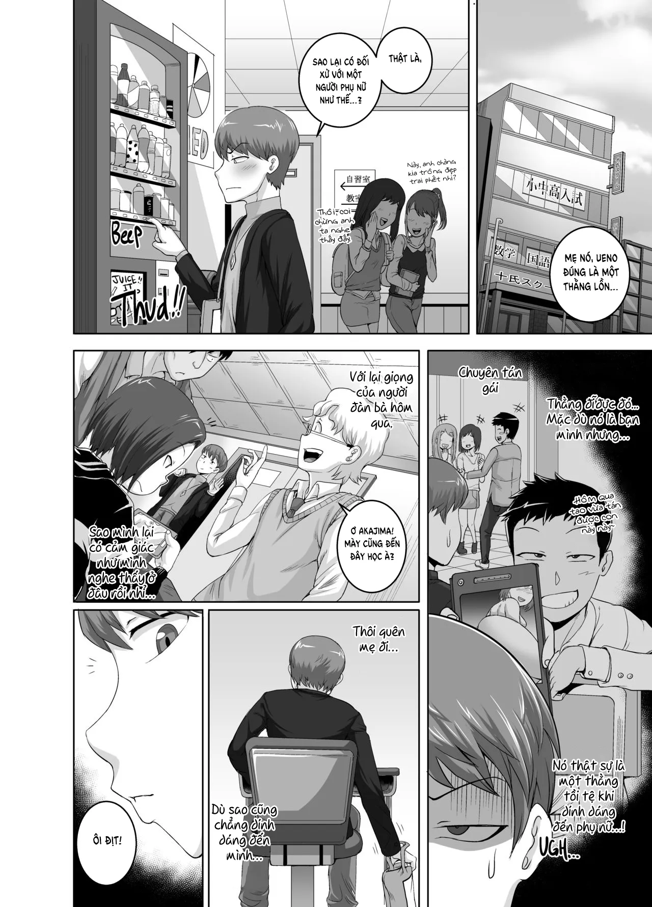 HentaiVN.net - Ảnh 10 - Naomi-san is my Sex-Friend - Chap 3