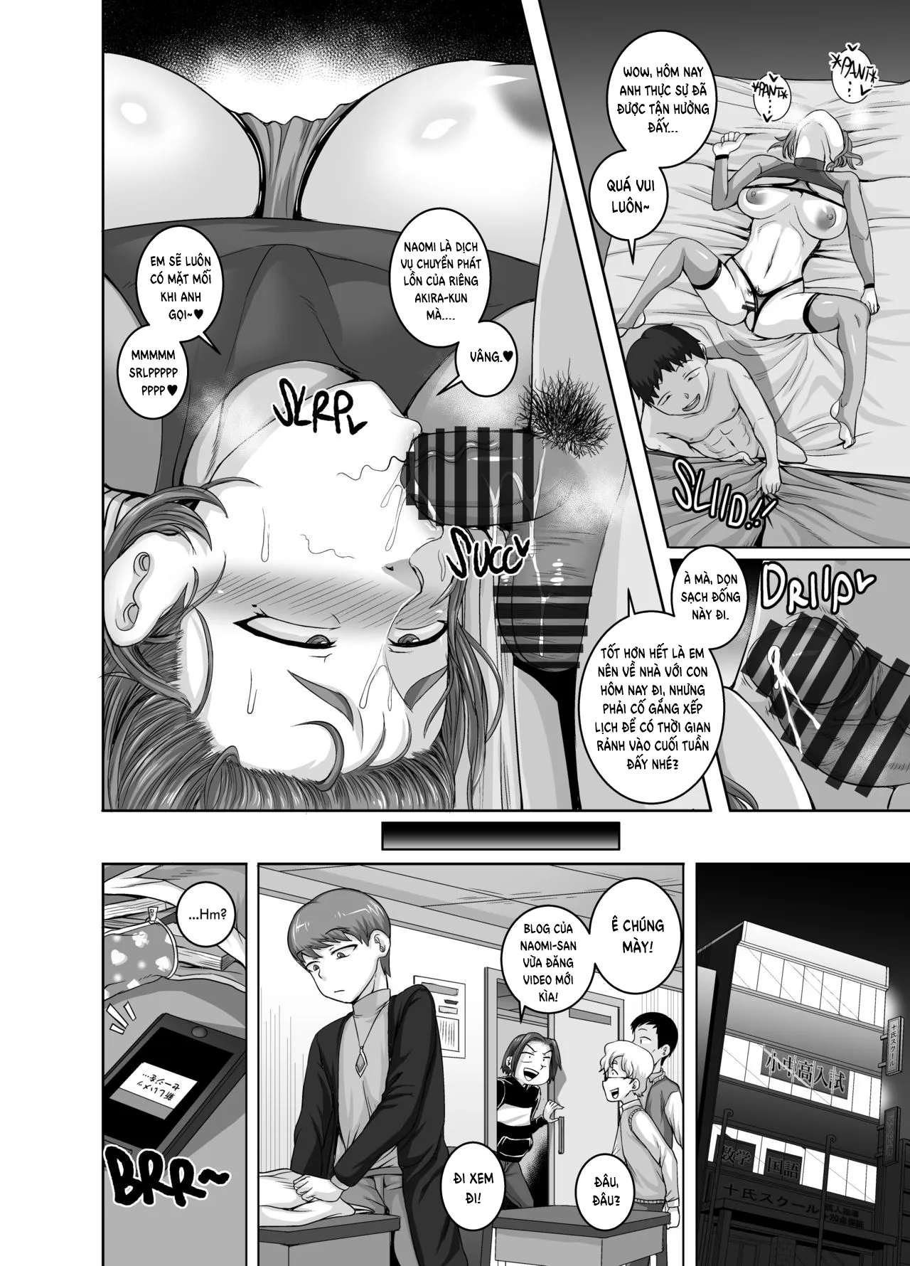 HentaiVN.net - Ảnh 24 - Naomi-san is my Sex-Friend - Chap 3
